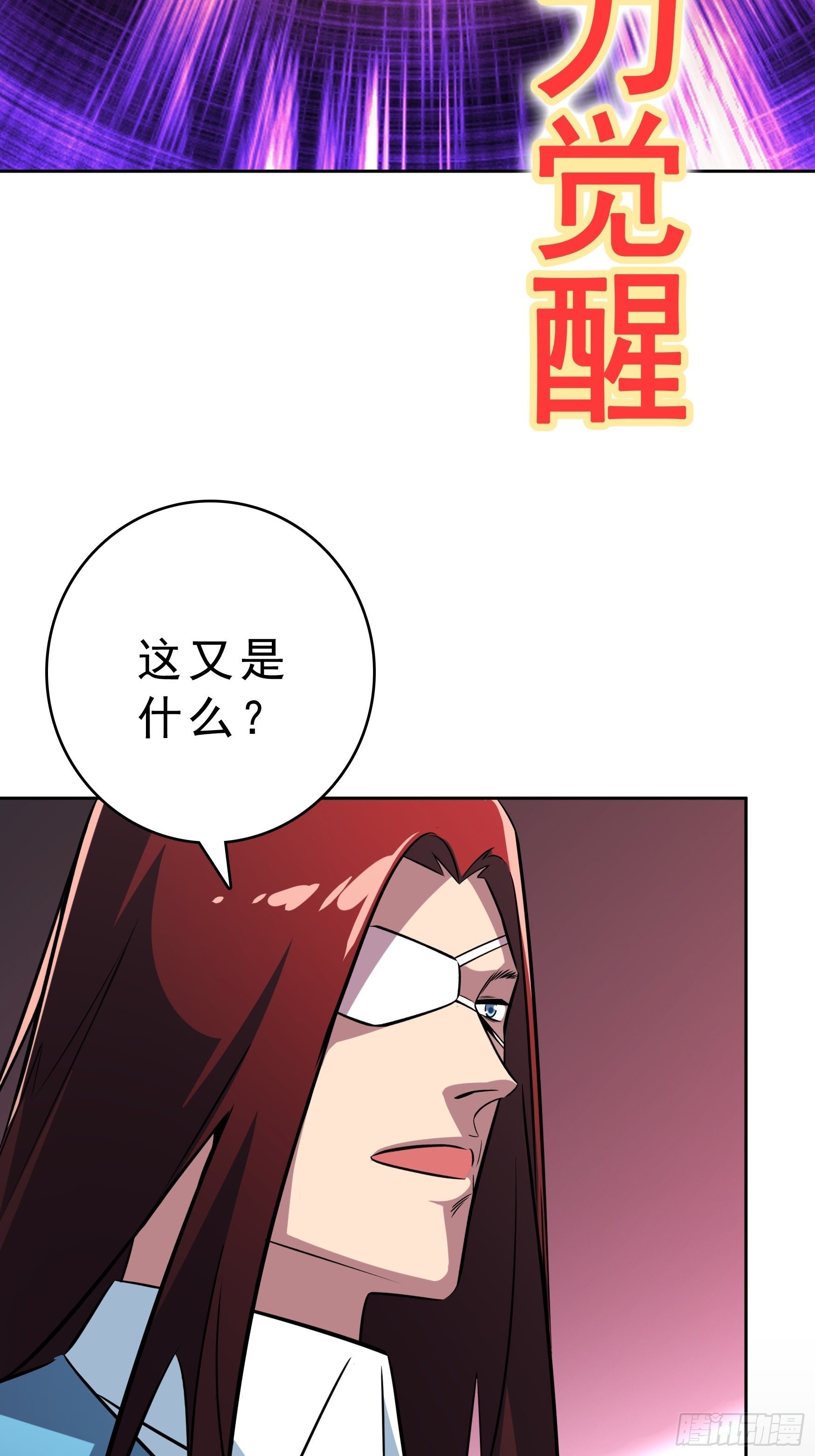 第15话1