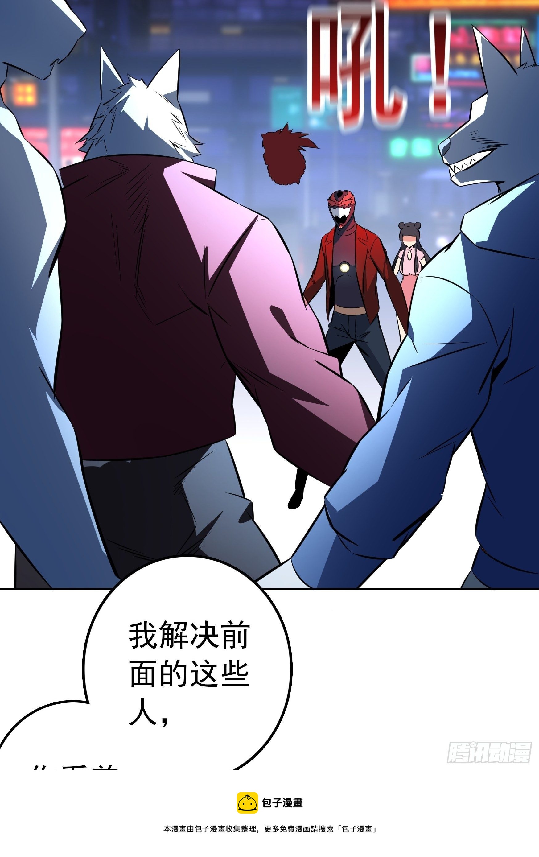 第11话36