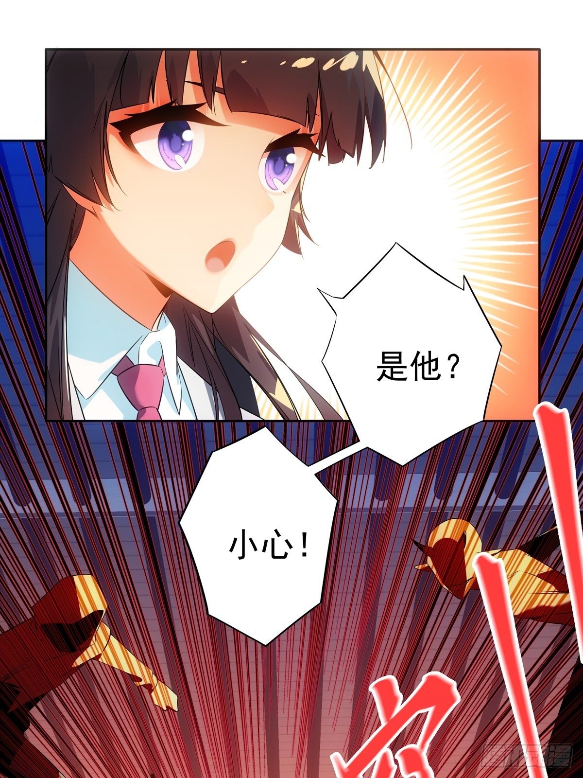 第1话22