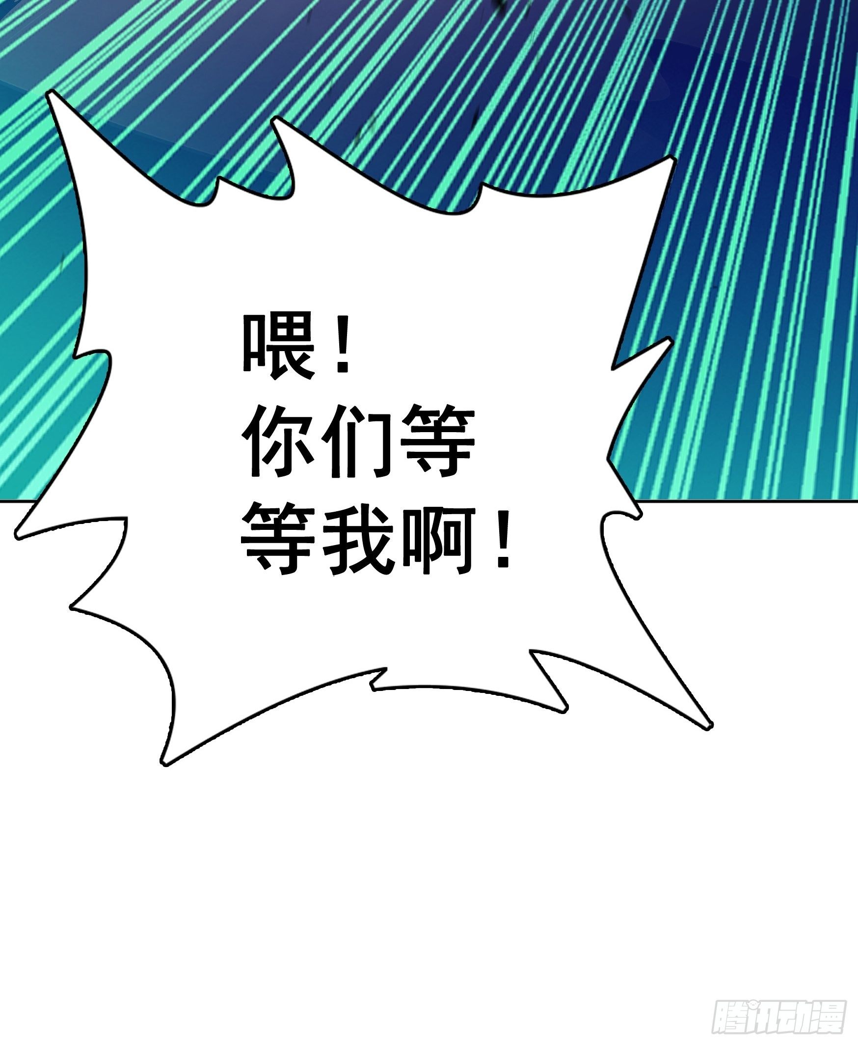 第11话33