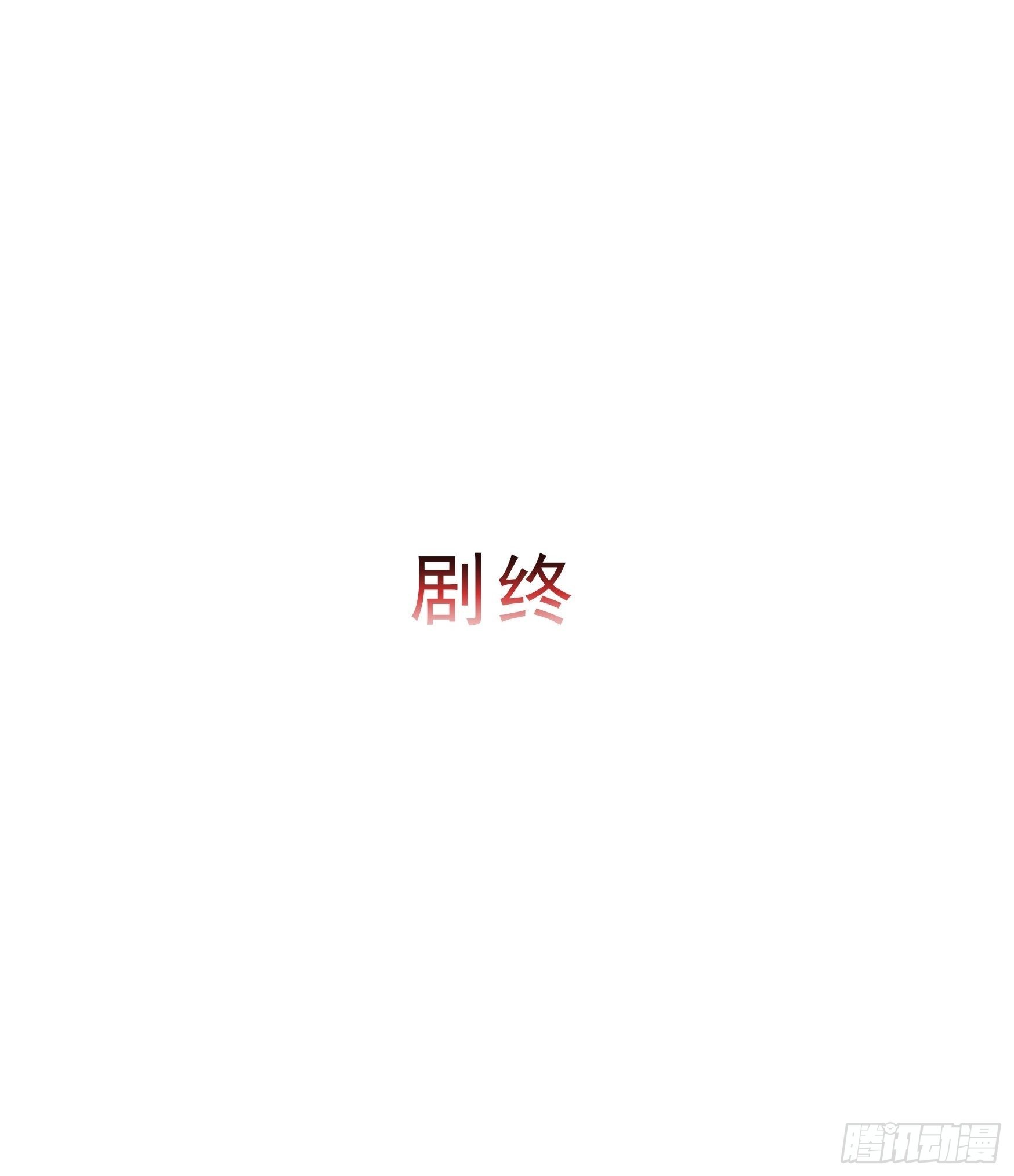 第15话48
