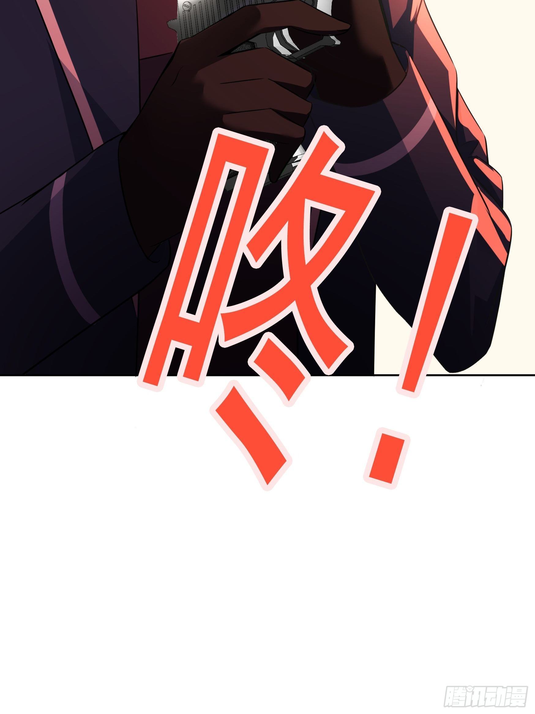 第3话45