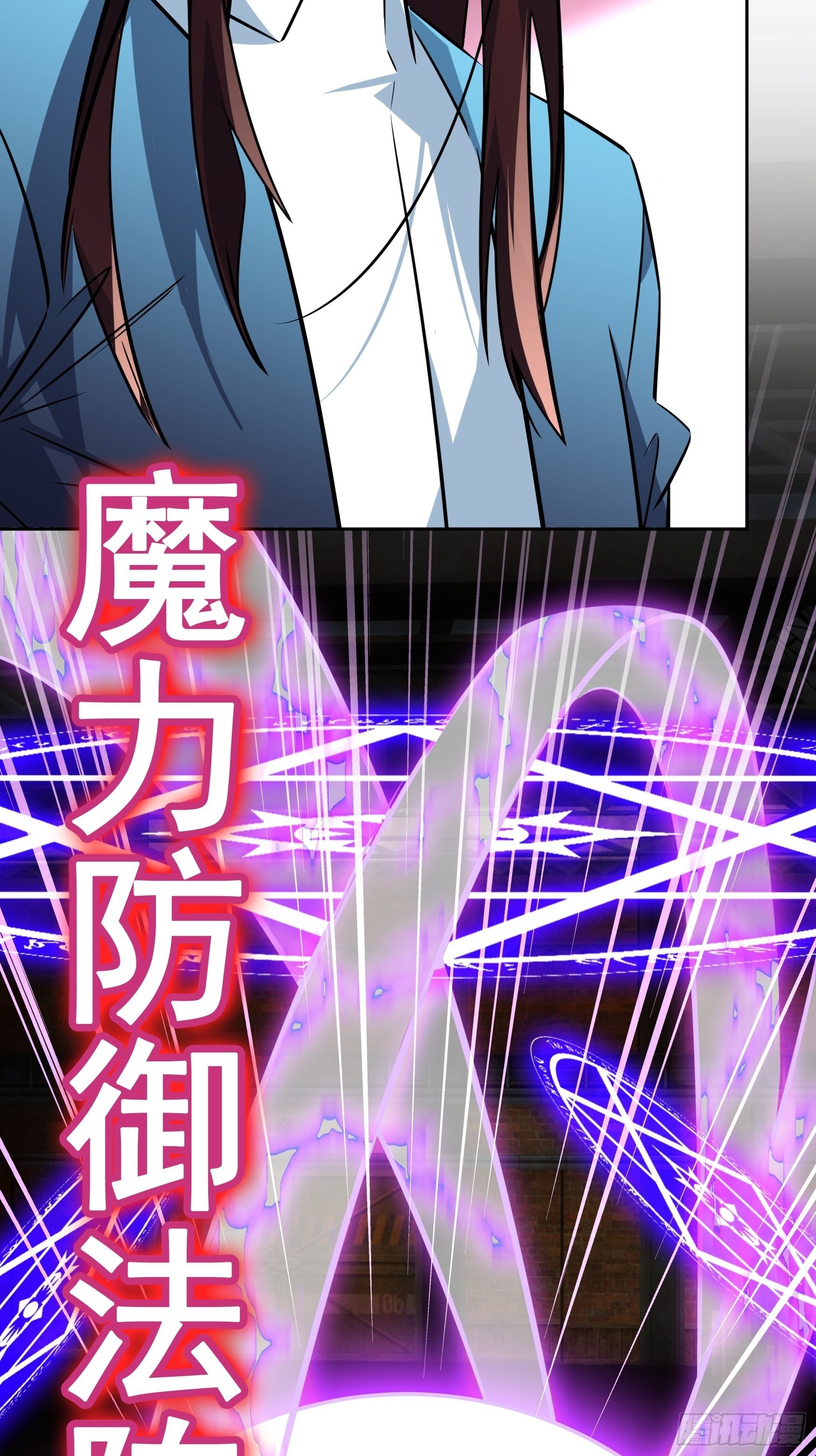 第15话2