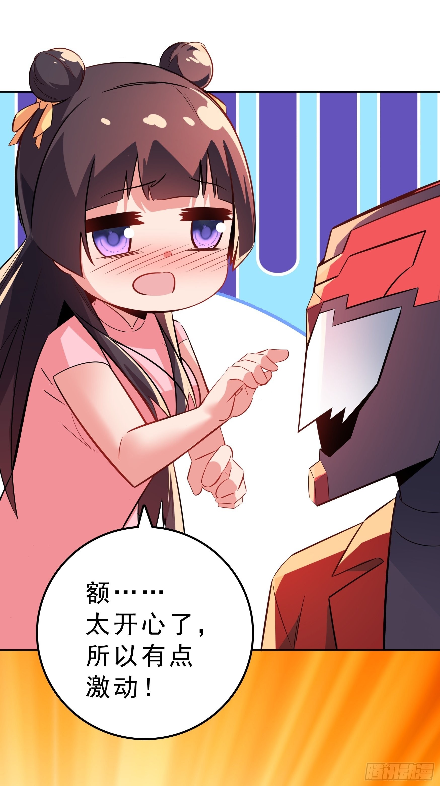 第15话26