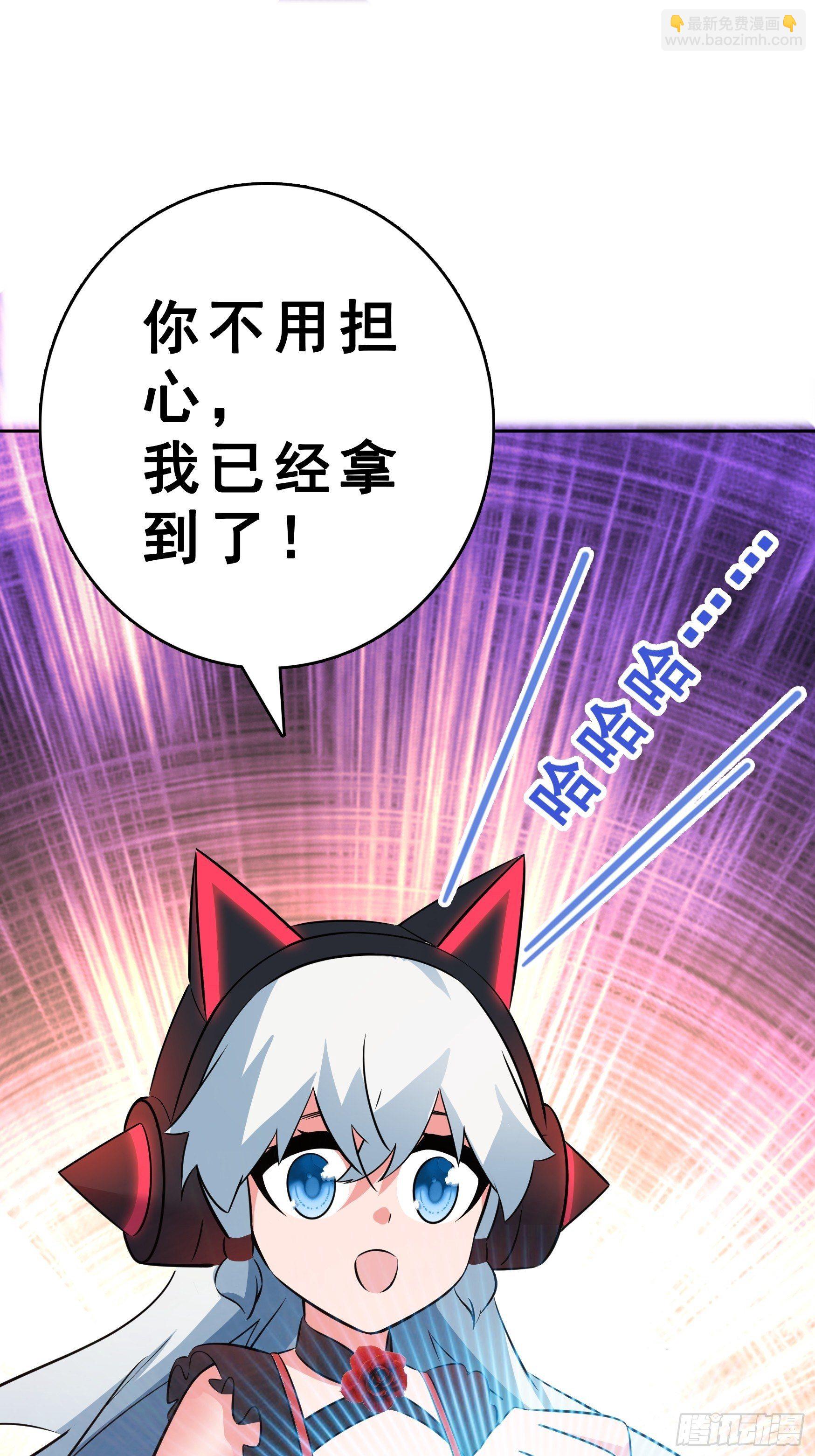 第14话39