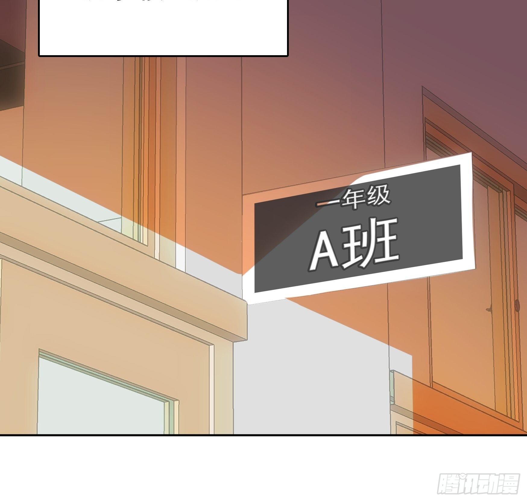 第5话8
