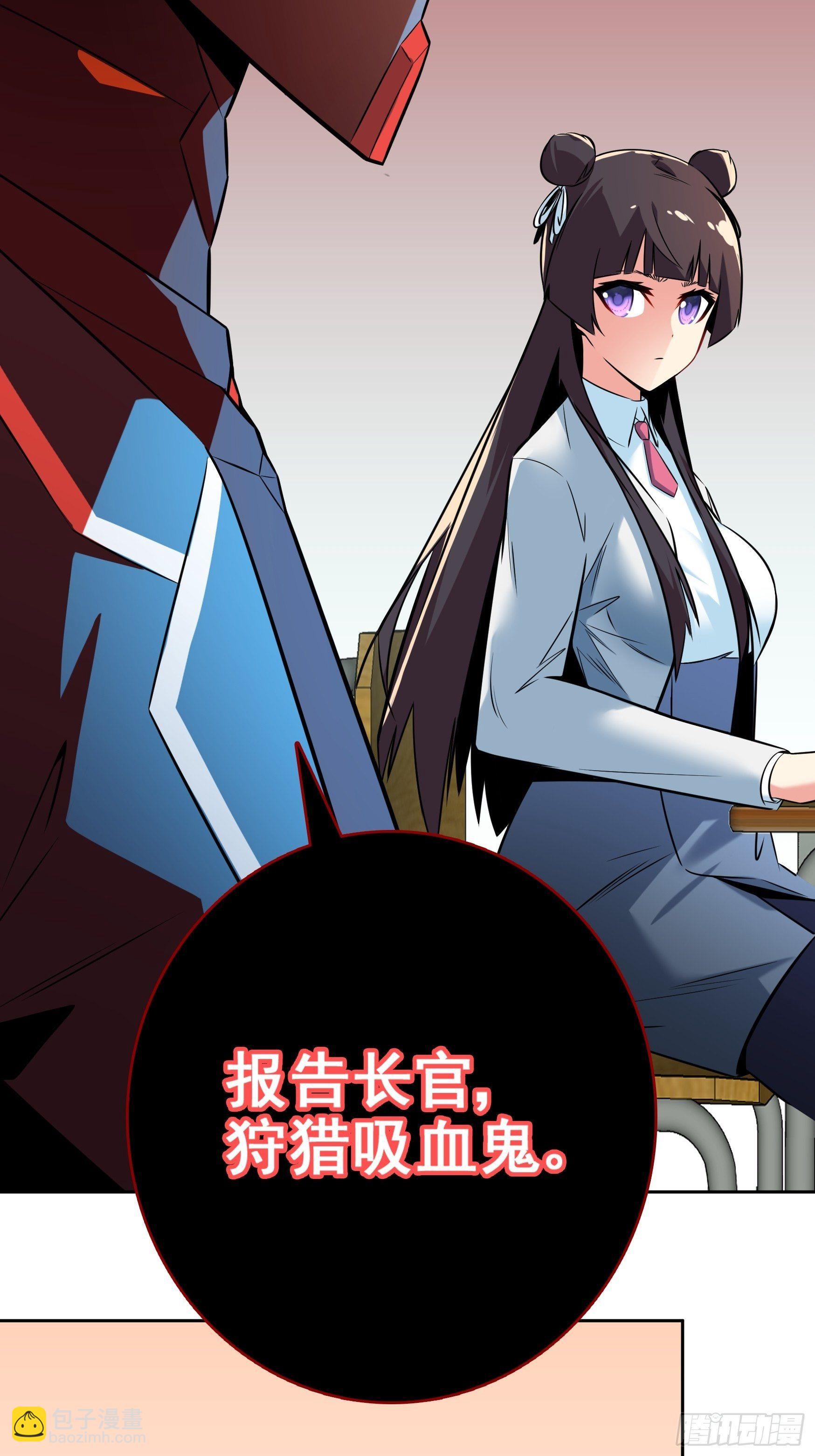 第6话31