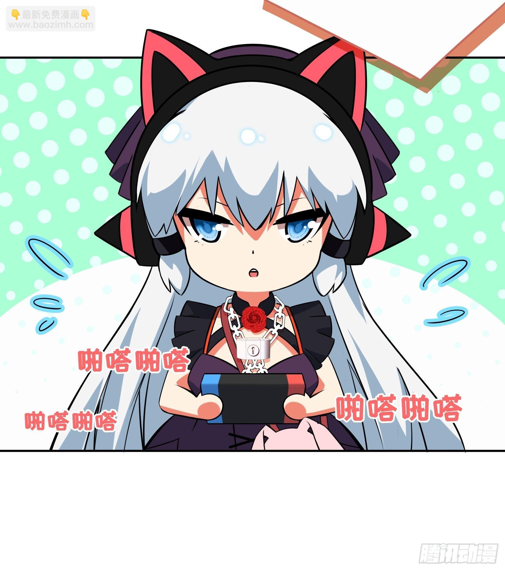第2话32