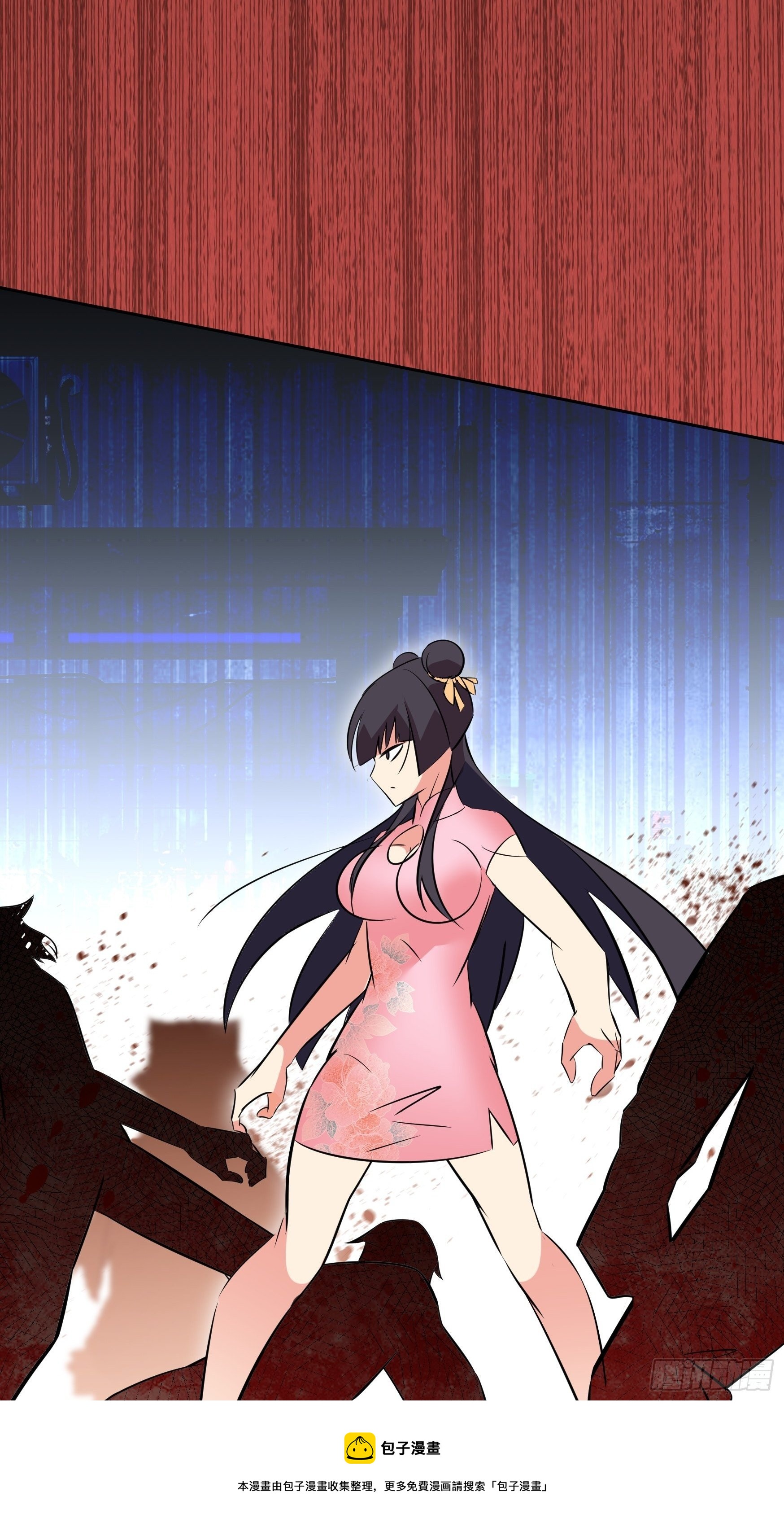 第11话20