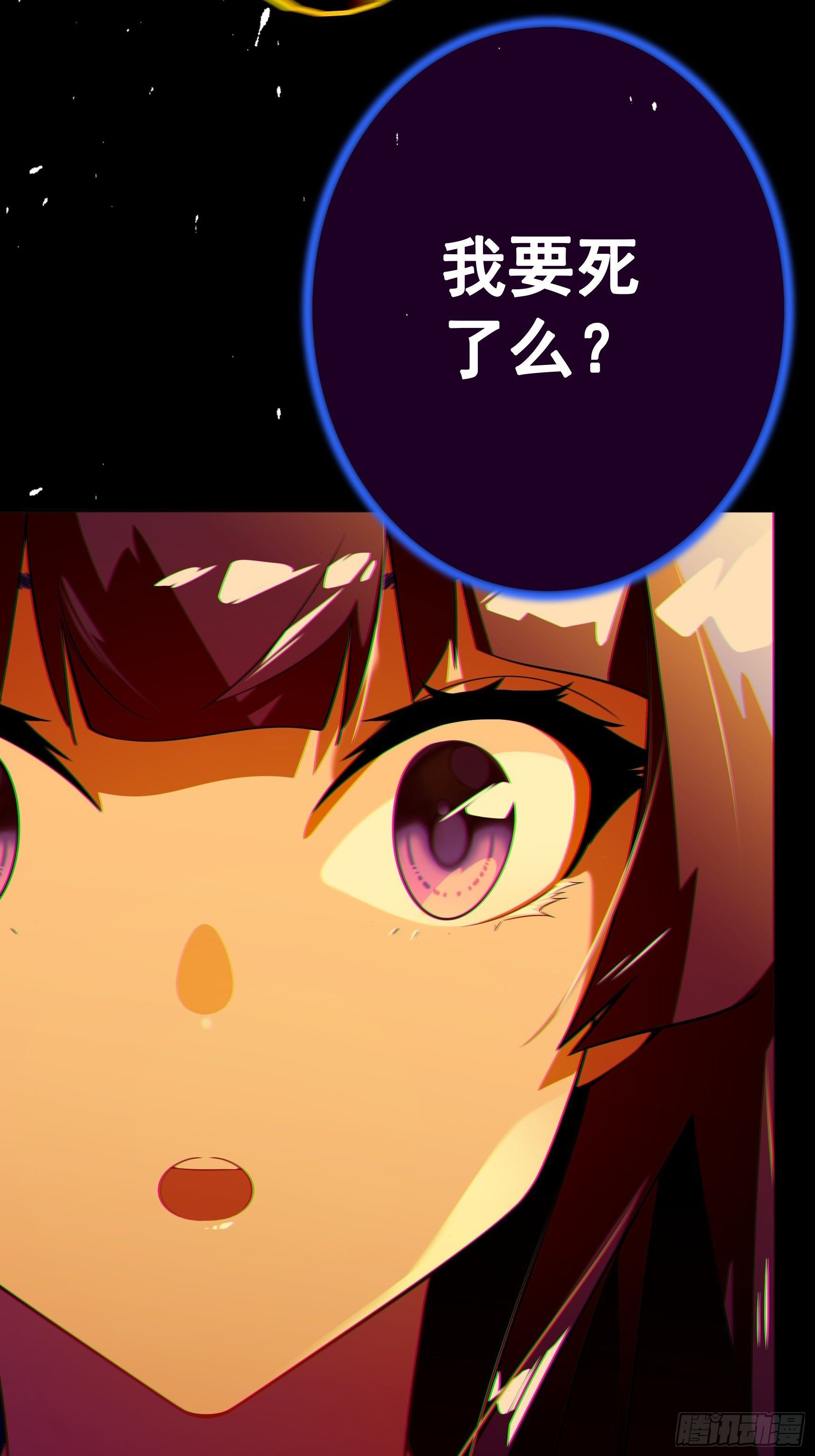 第4话20