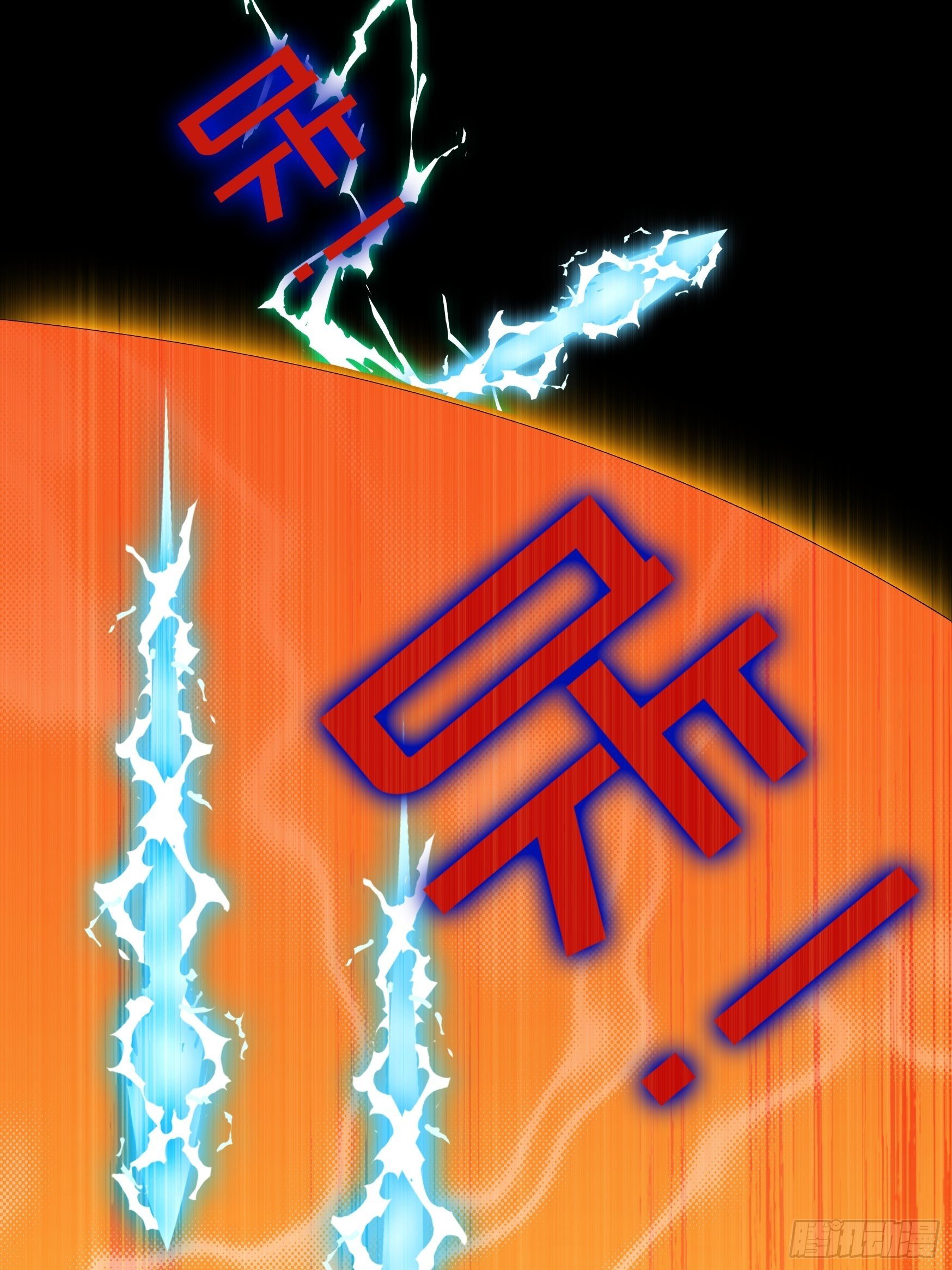 第14话10