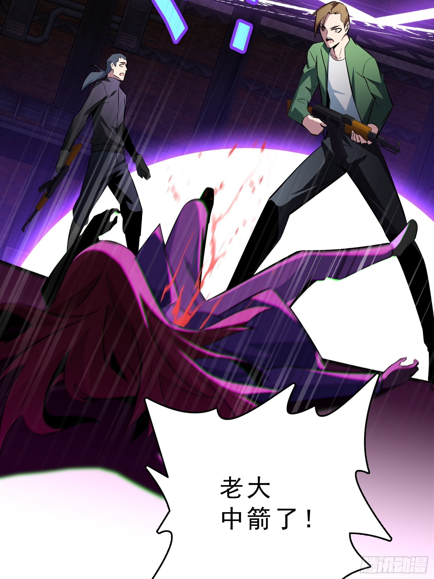第15话20