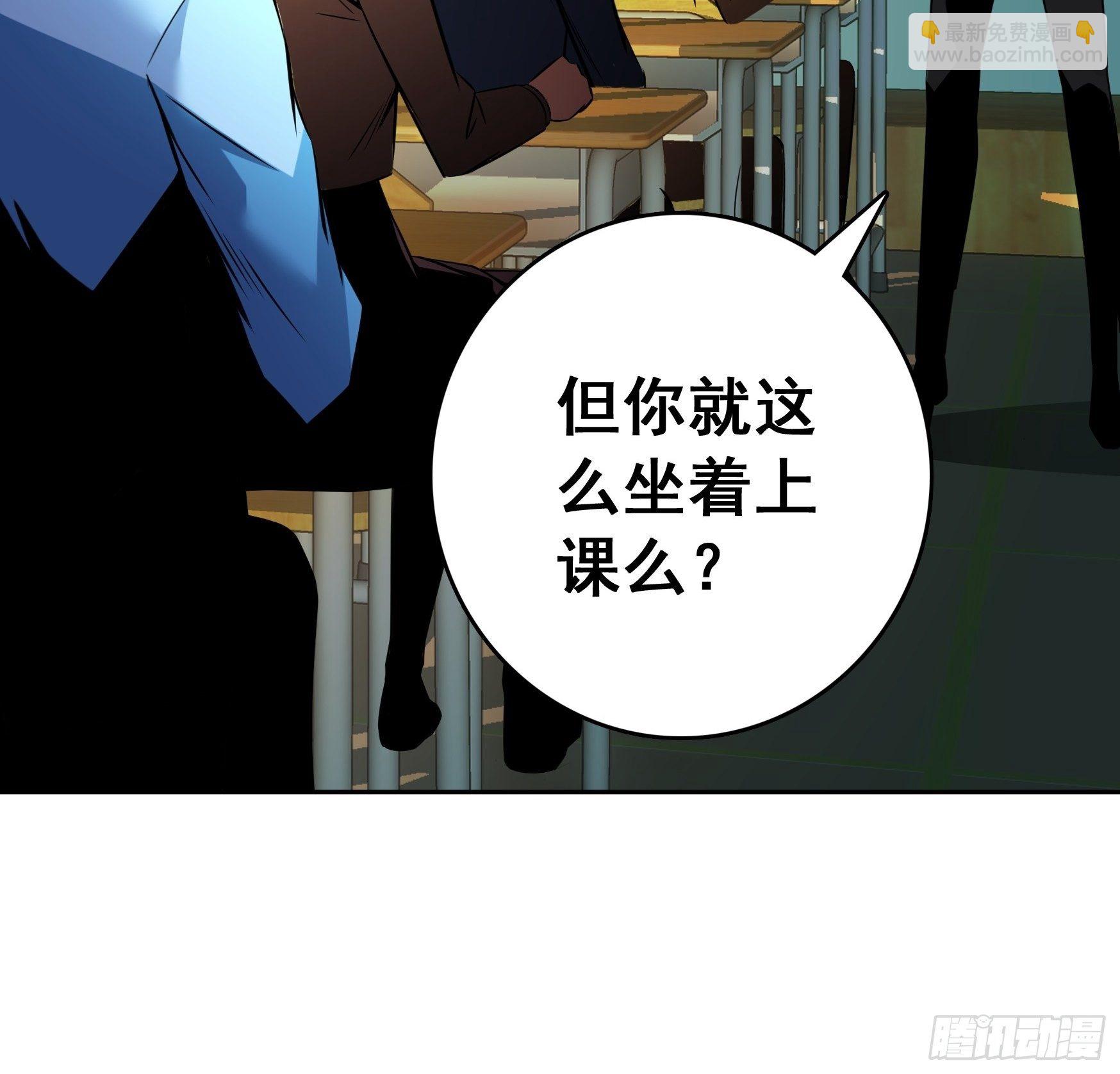 第6话6
