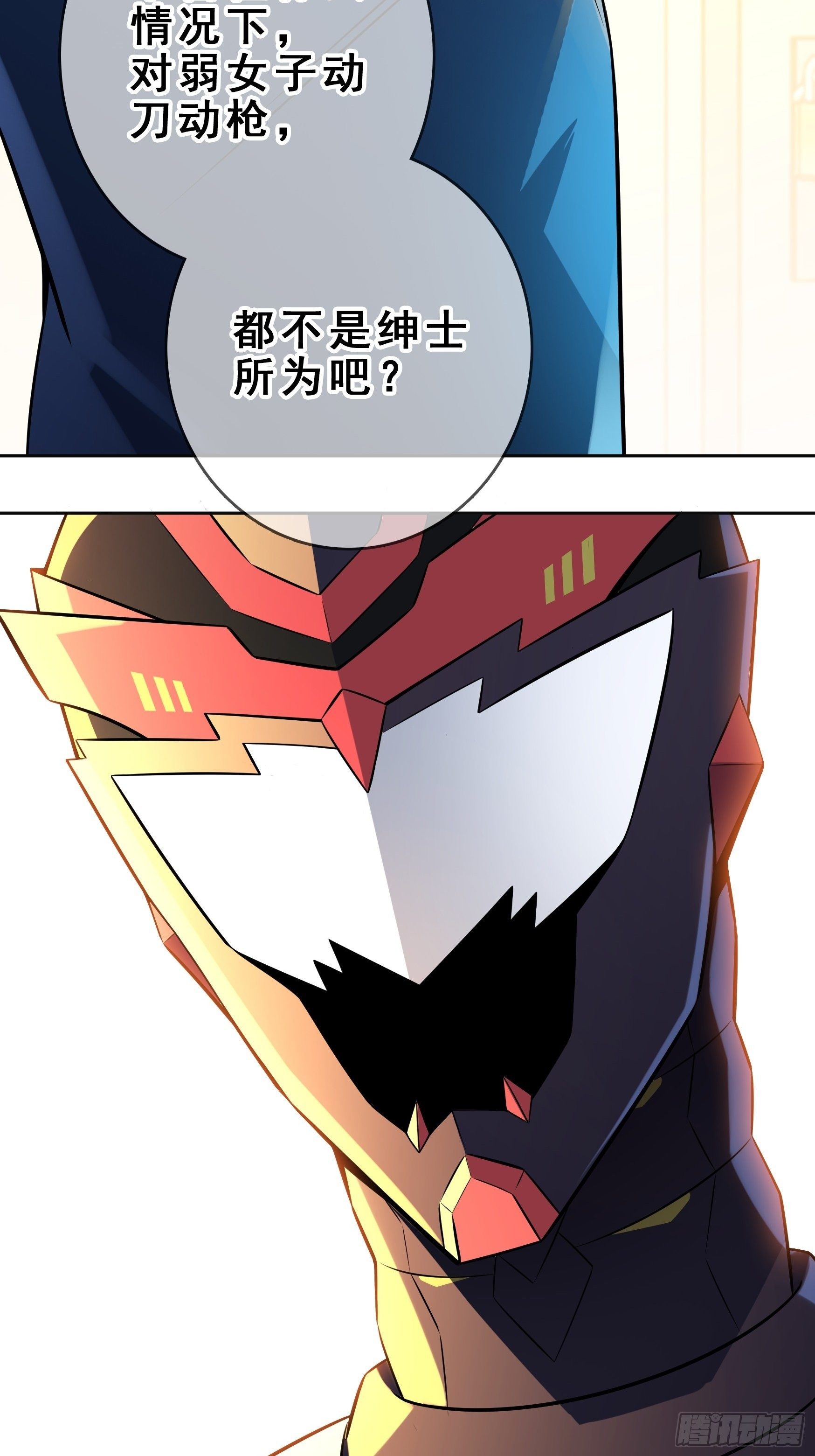 第4话40