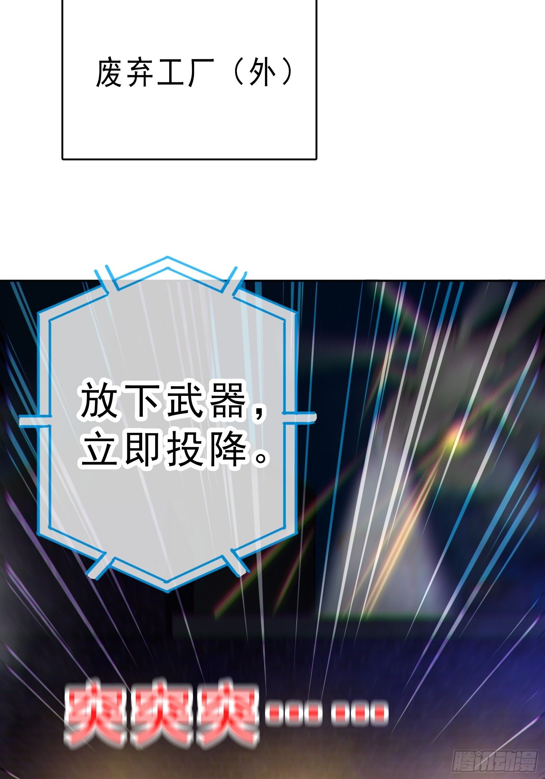 第13话17