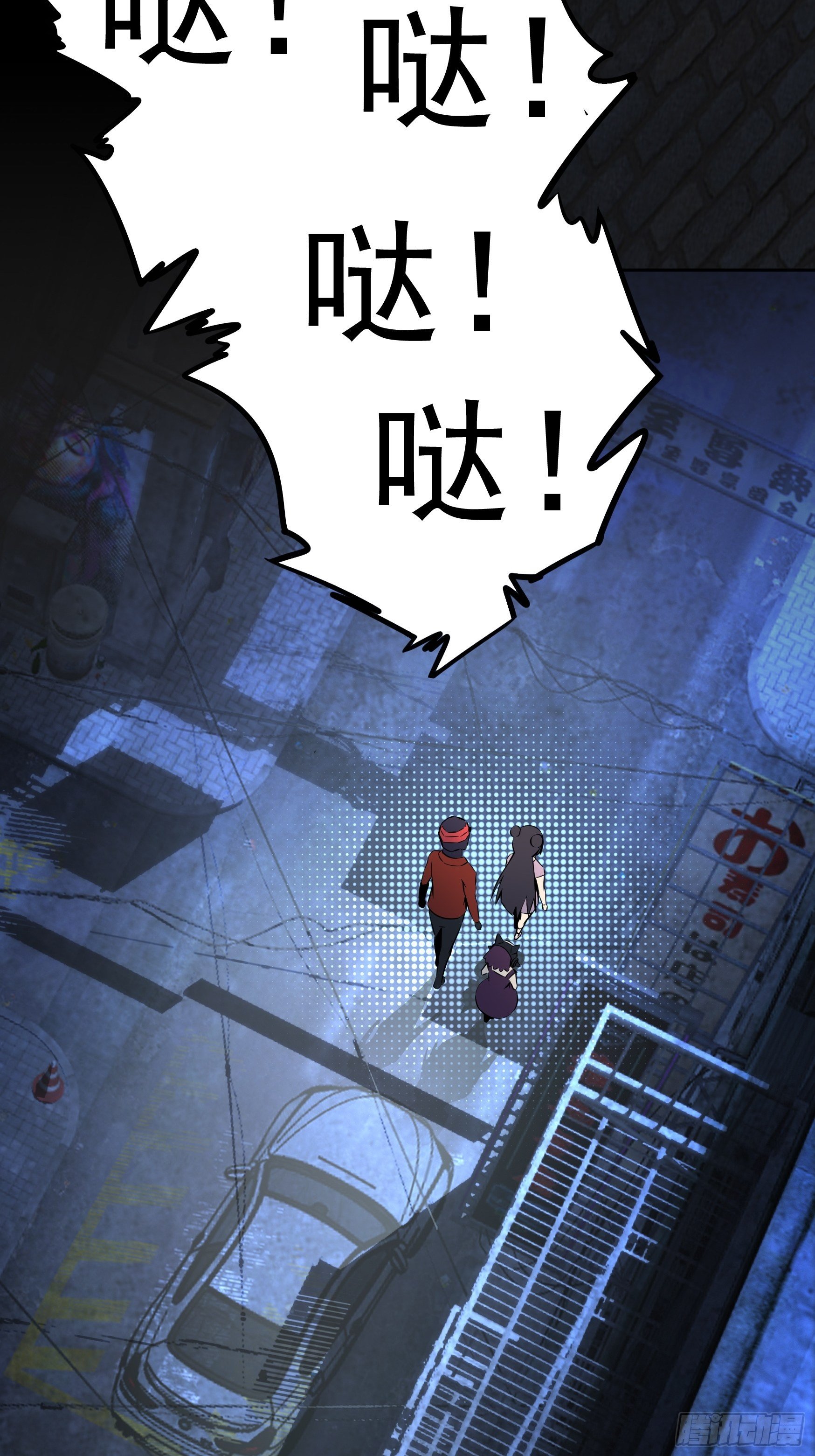 第11话1