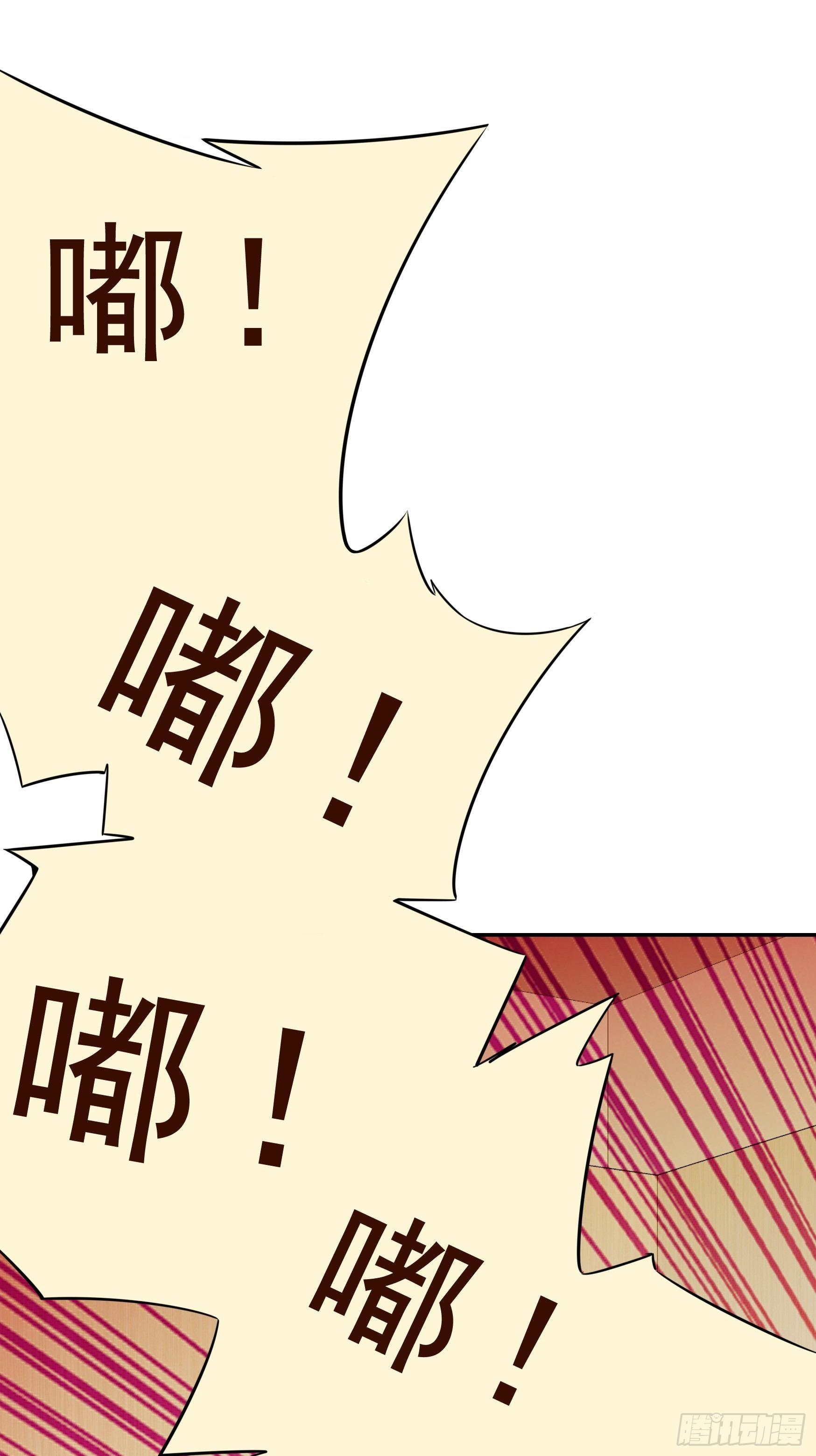 第2话50