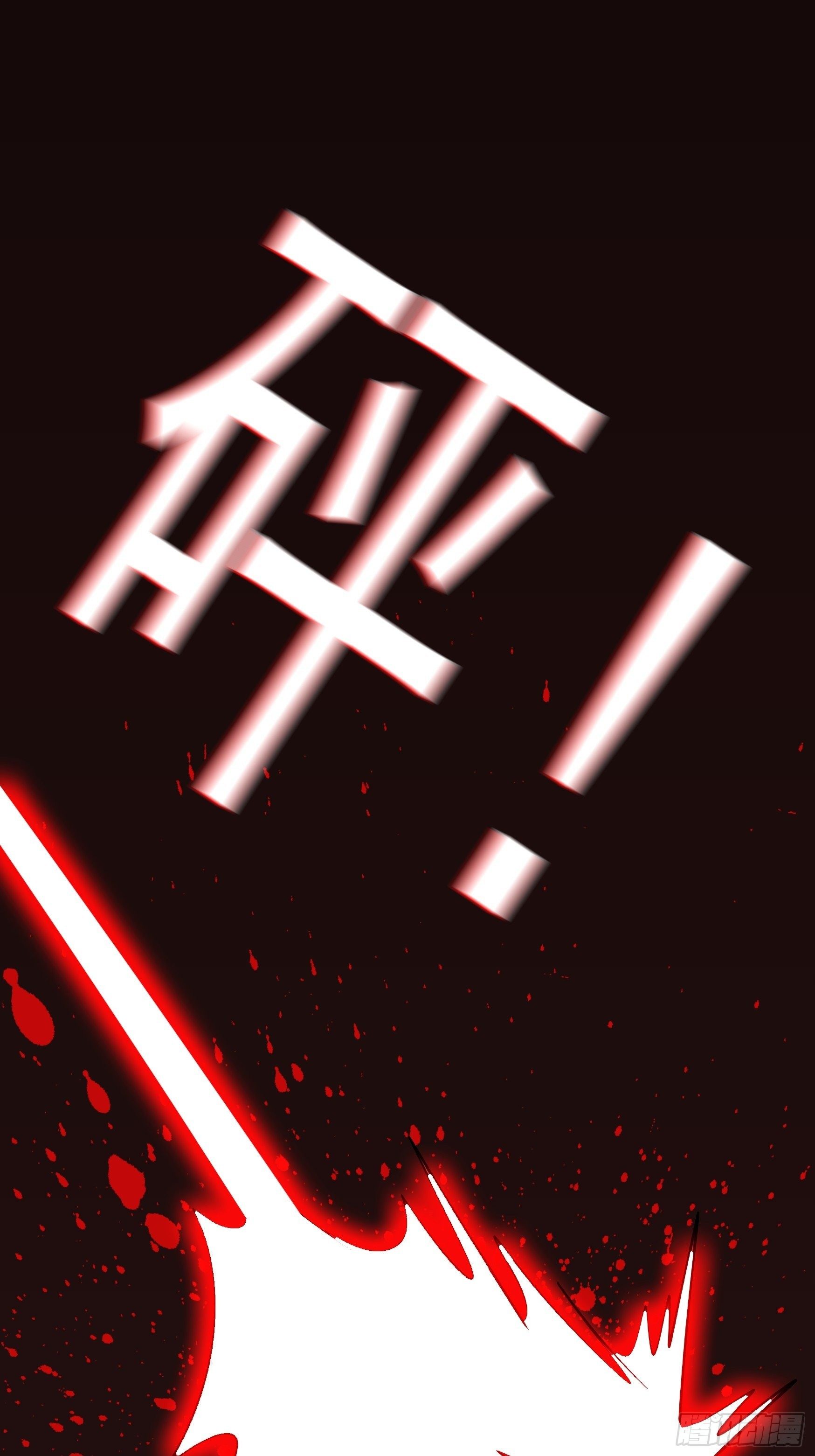 第11话14