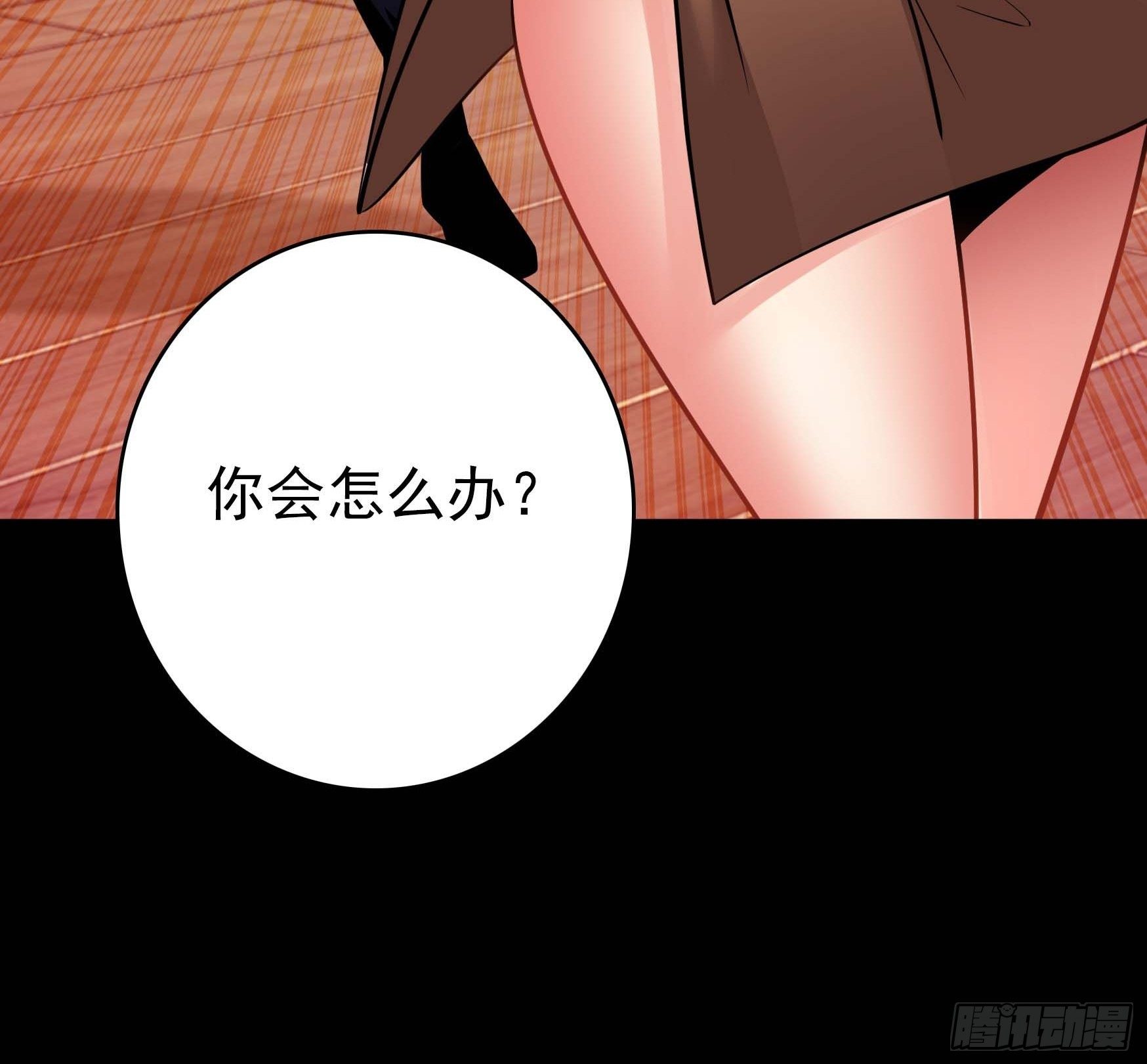 第8话46