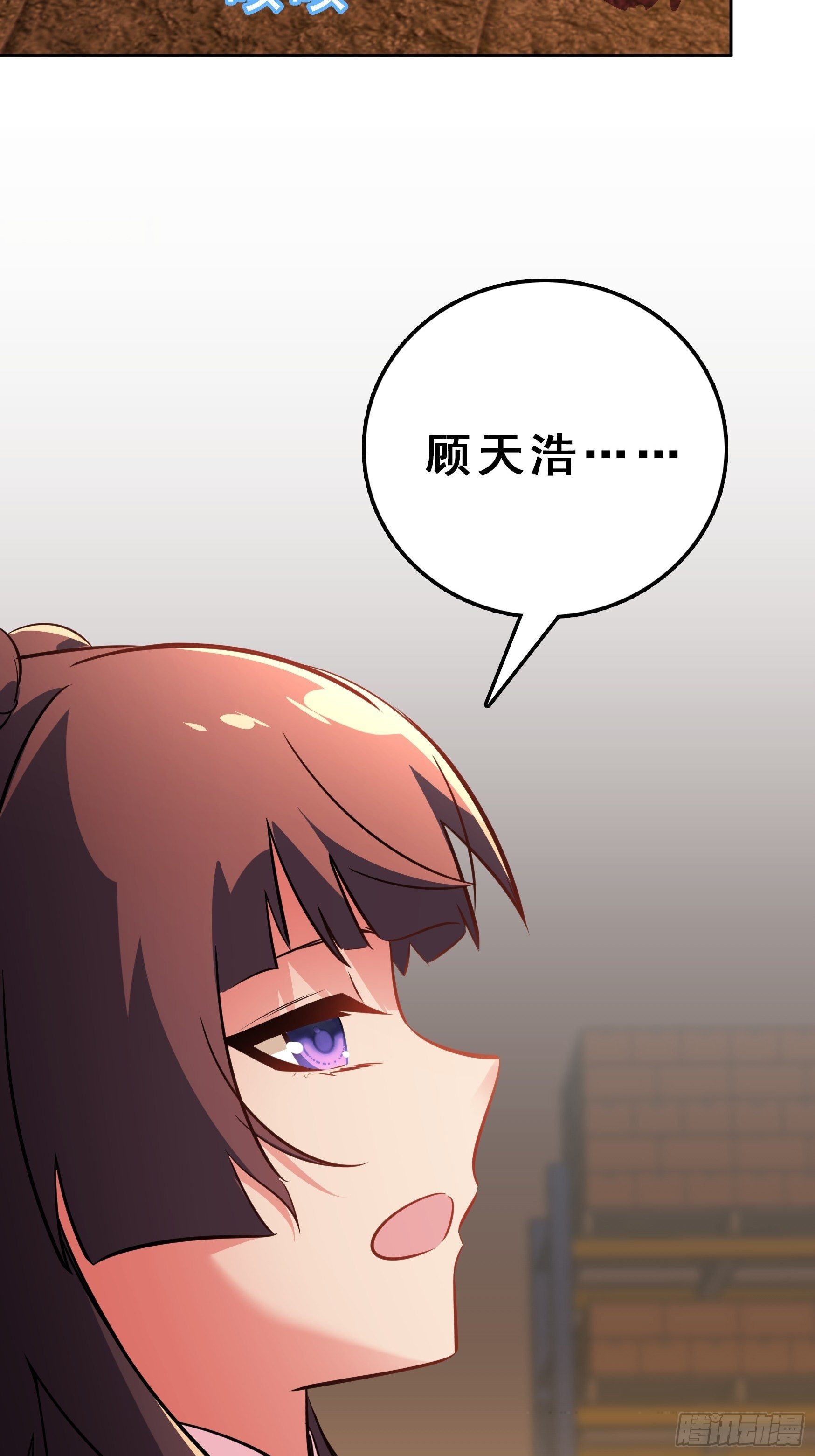 第13话1