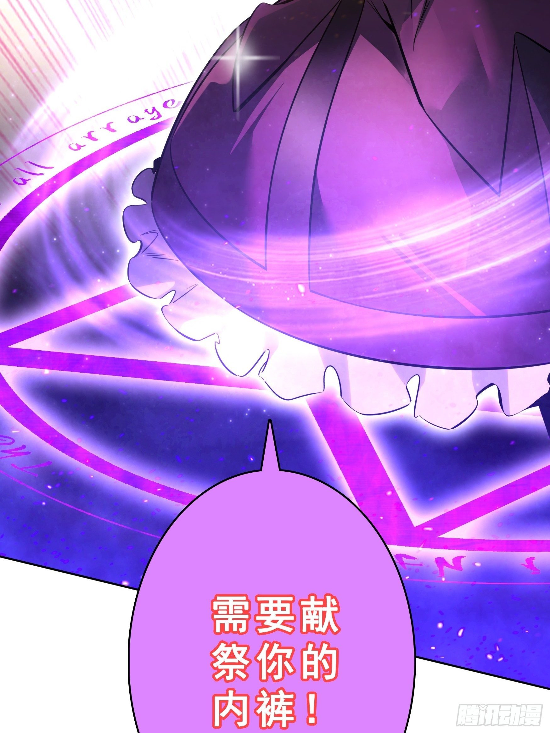 第14话26