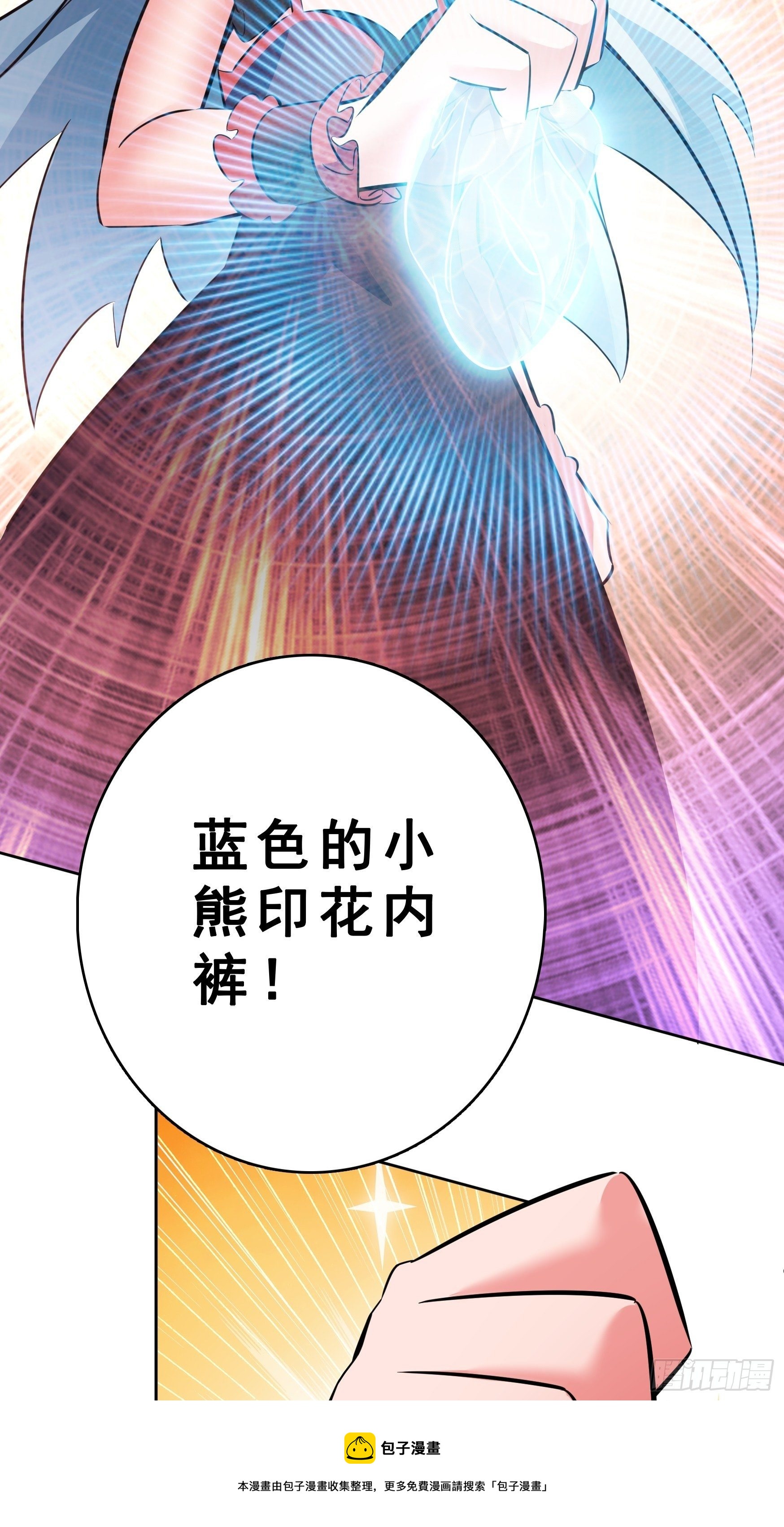 第14话40