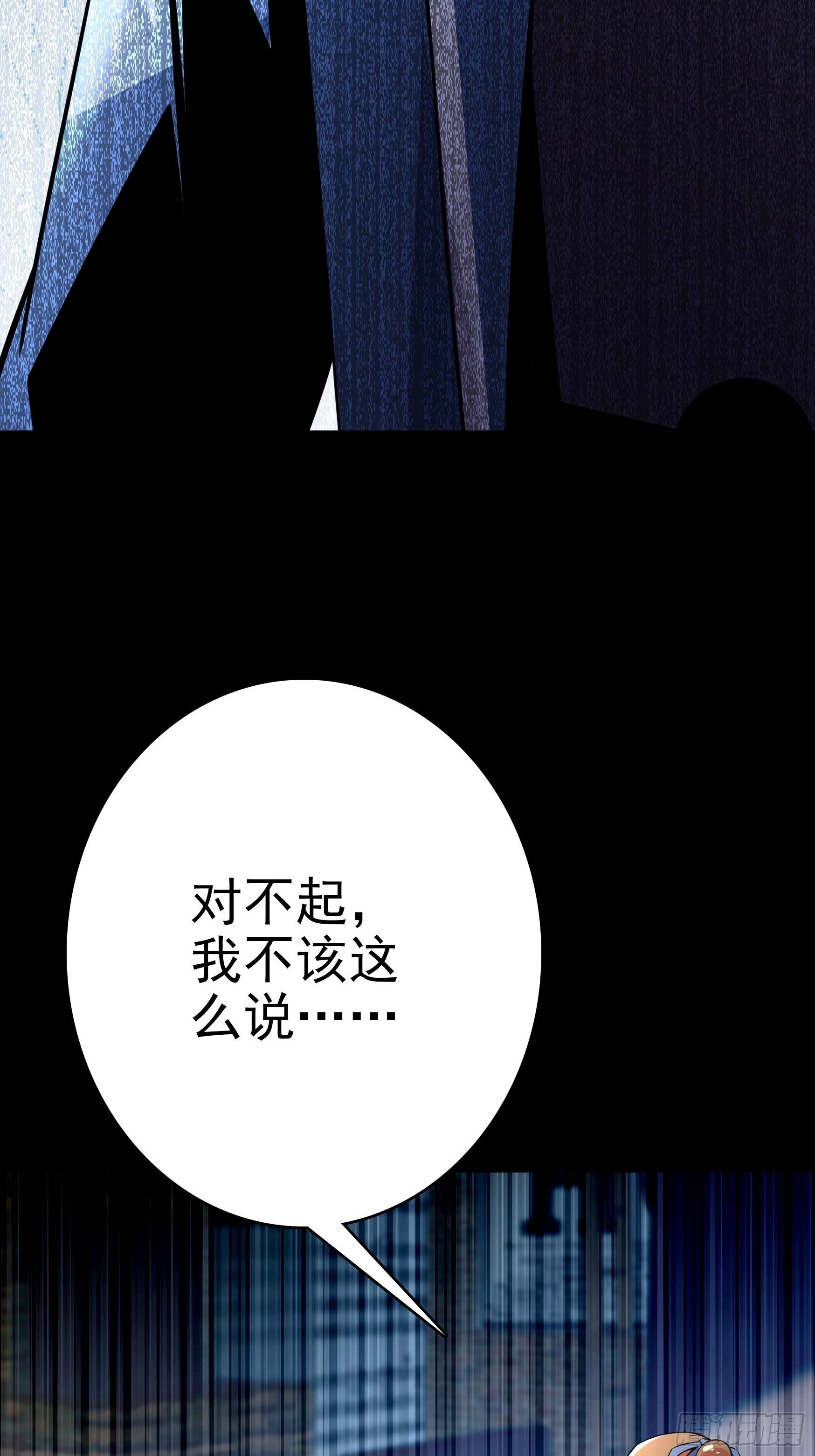 第8话49