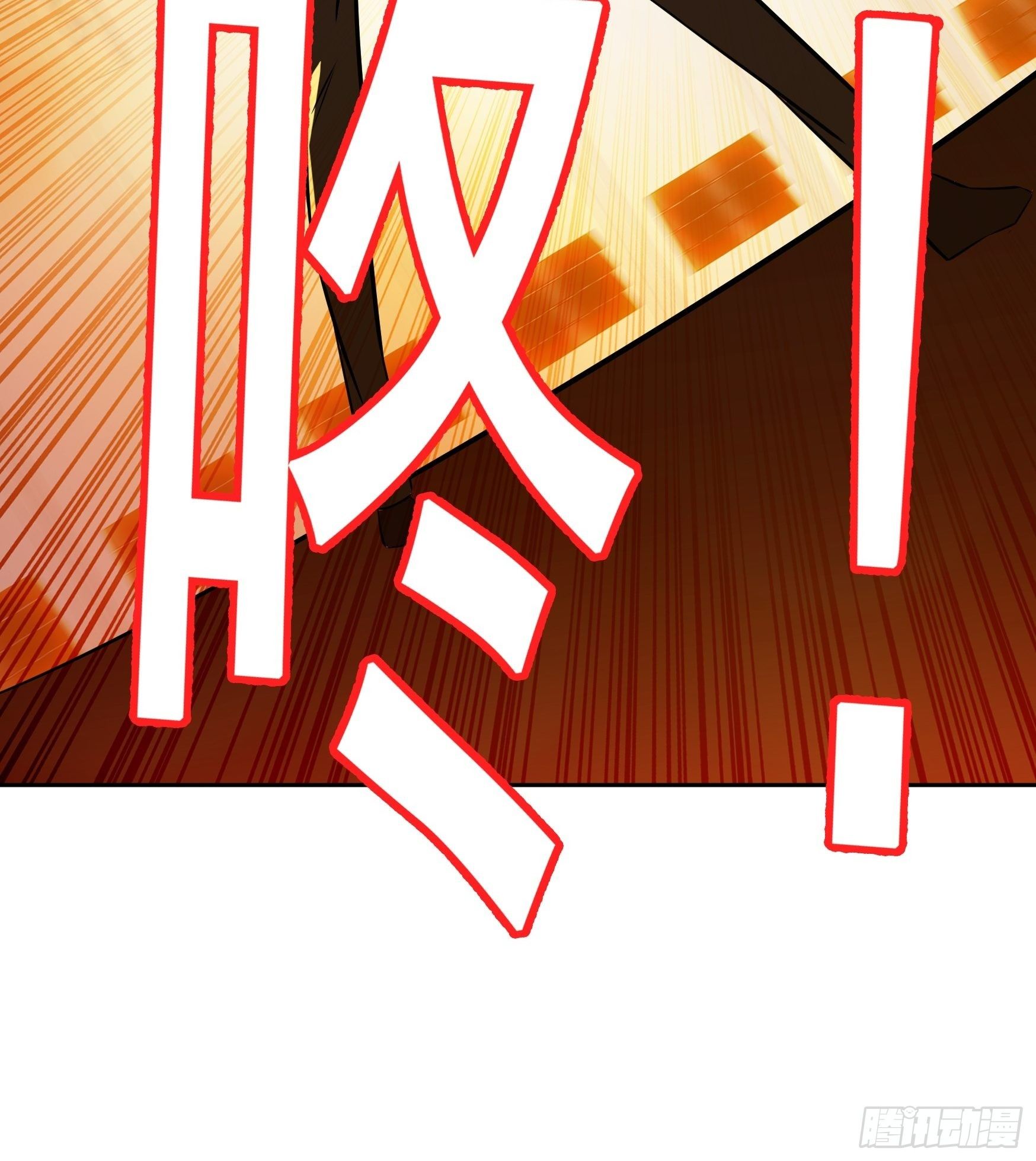 第4话38