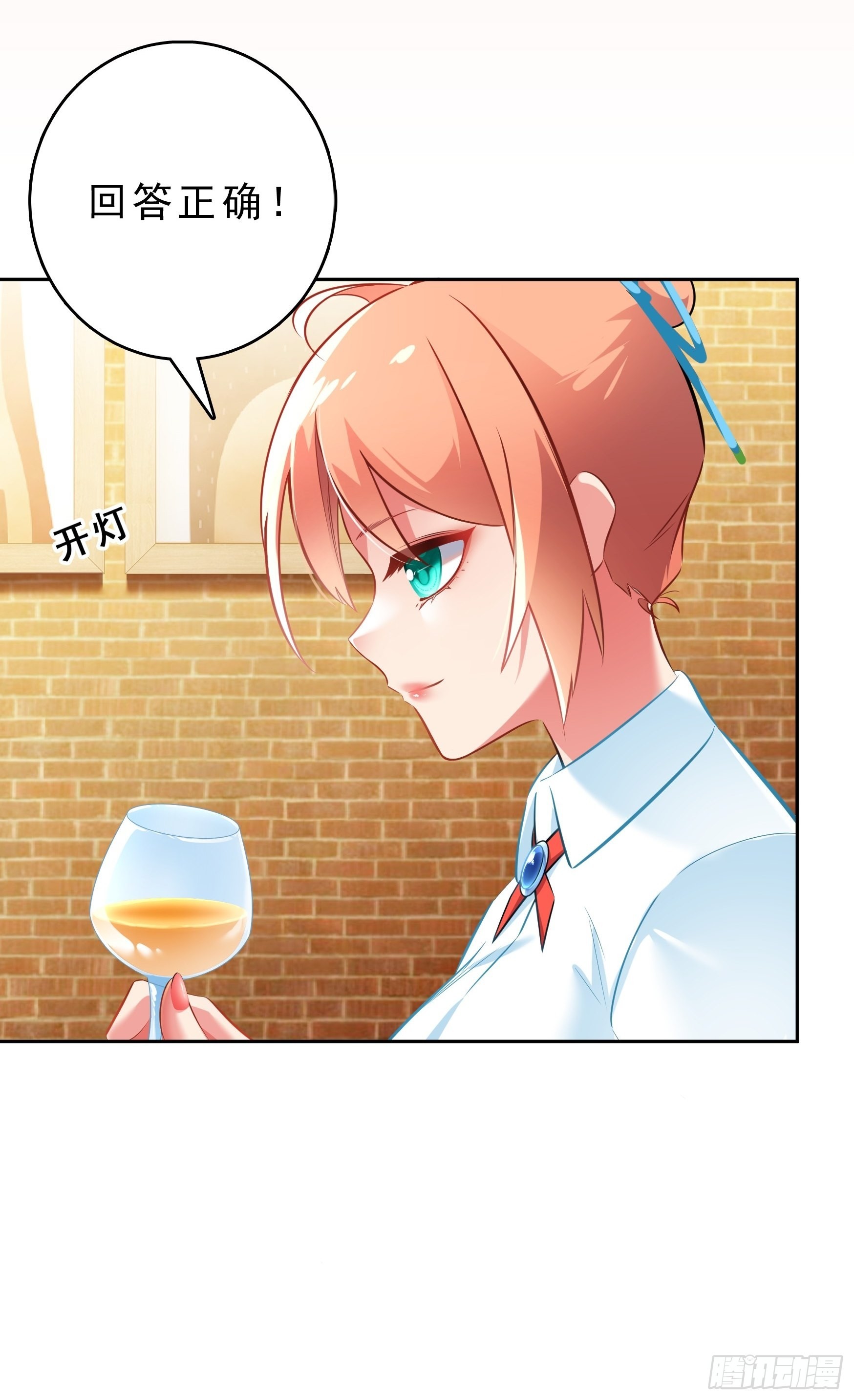 第15话41