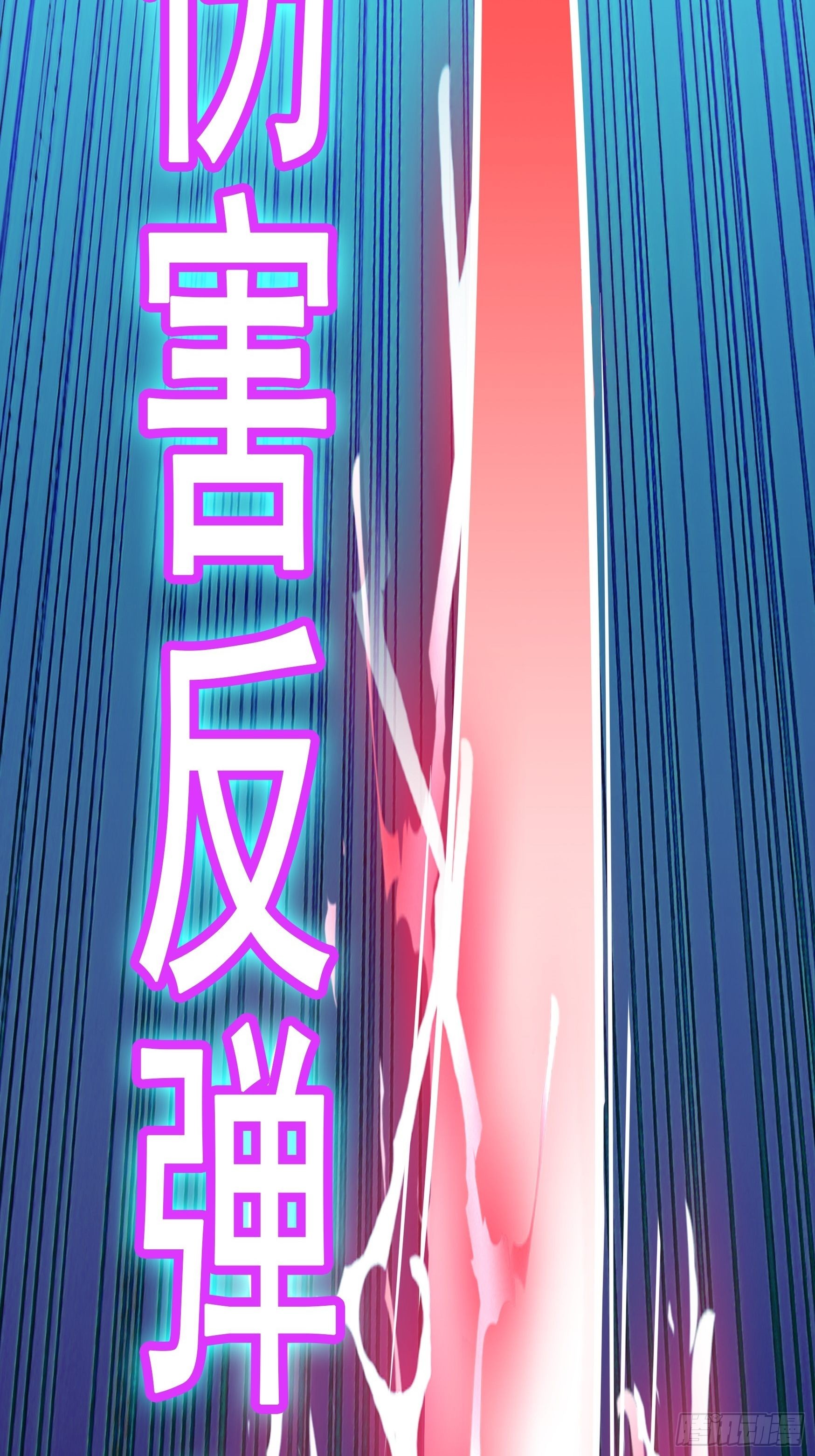 第15话11