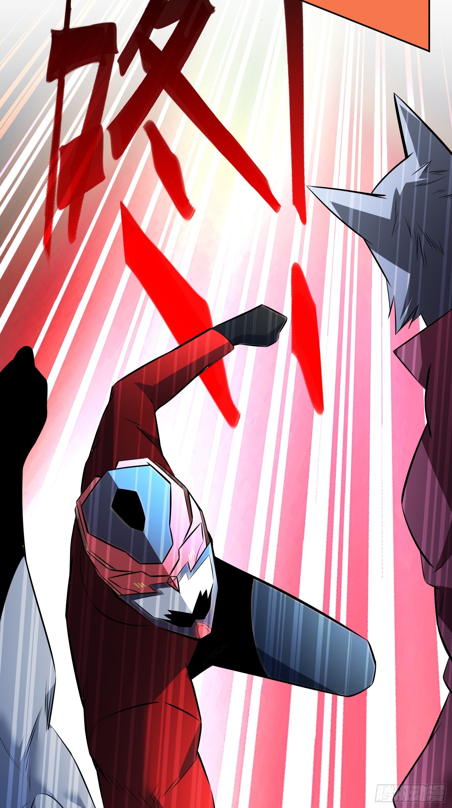 第11话41
