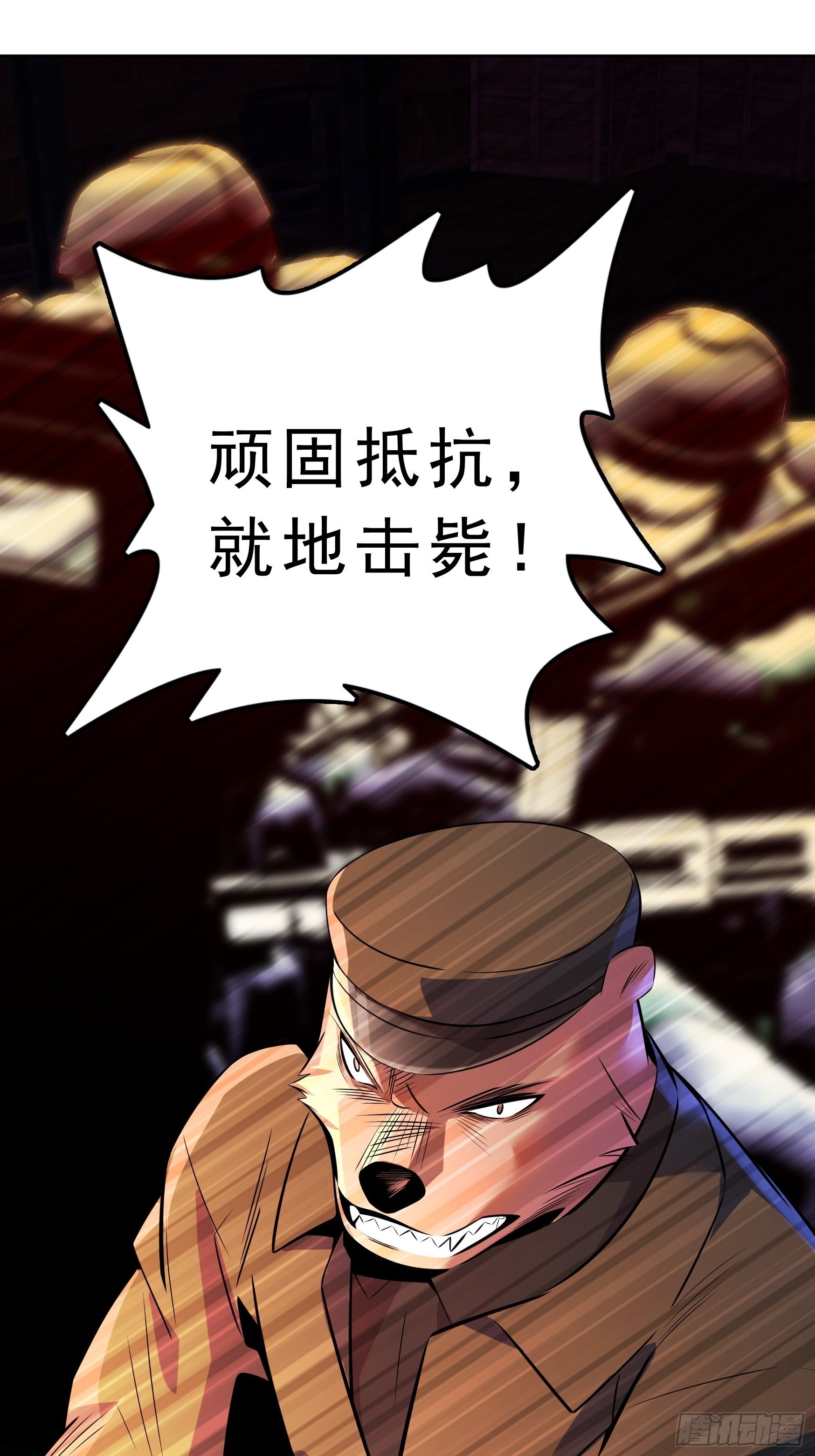 第15话23
