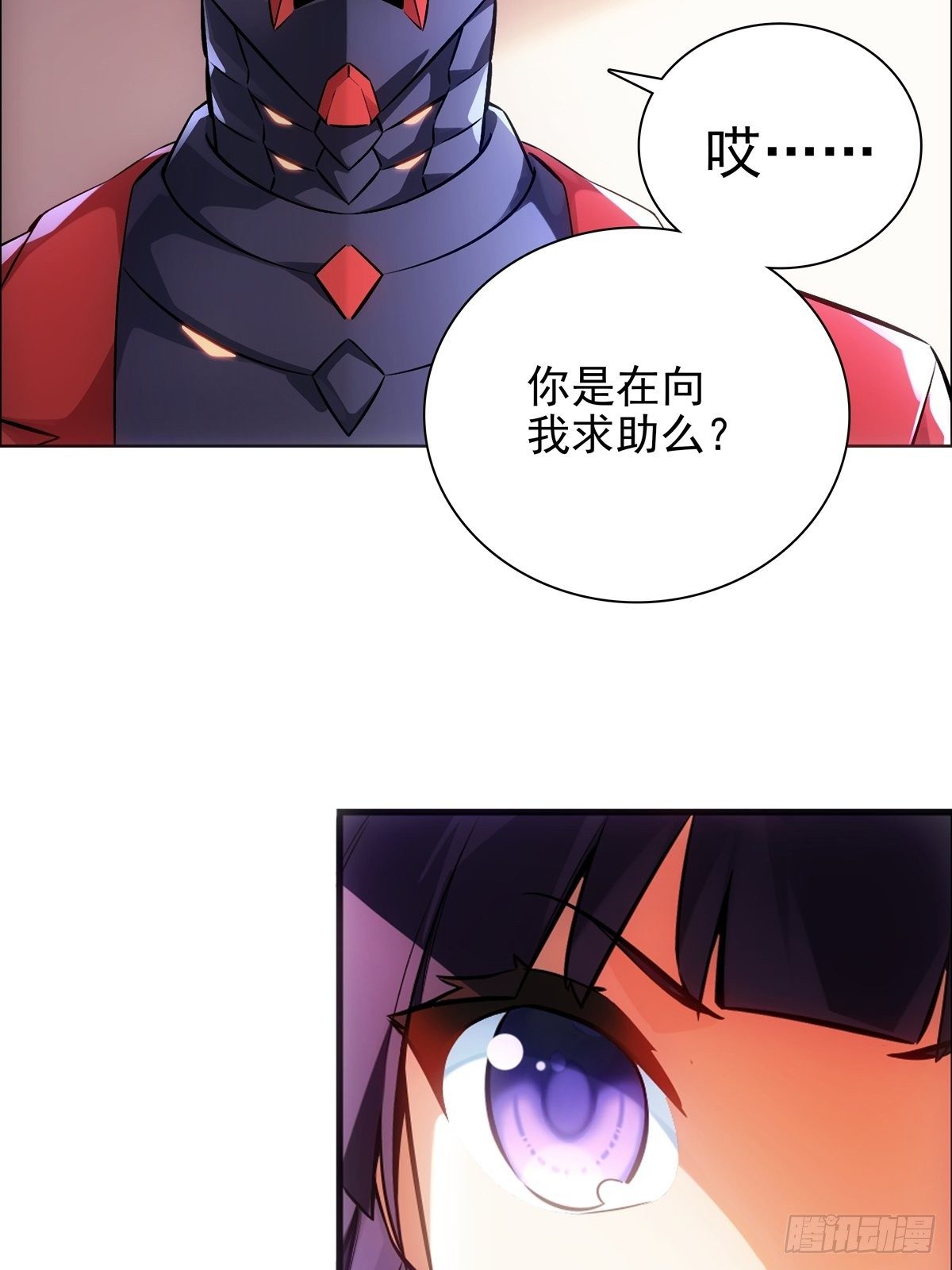 第1话36