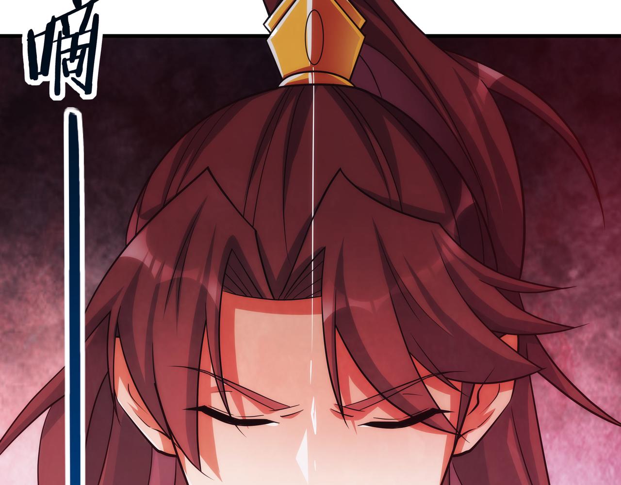 第8话 要十个神魂献祭血煞刀？！109