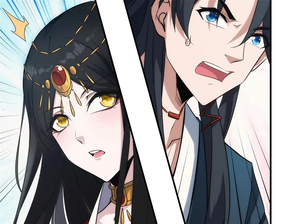 第3话 你好大的胆子！79