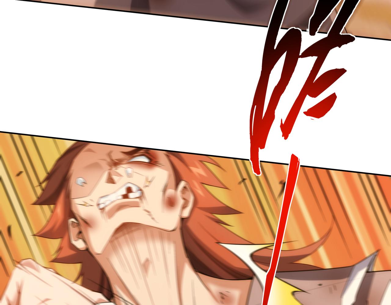 第1话 我被夺舍了？！115