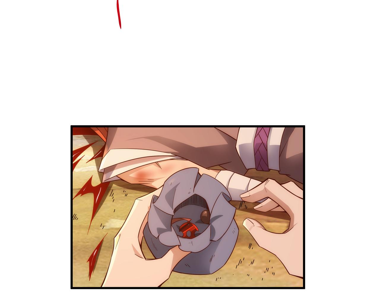 第1话 我被夺舍了？！141