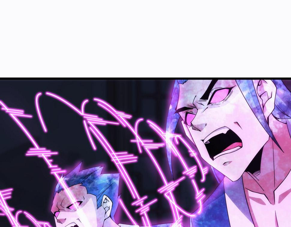 第7话 血煞刀,你也配？90