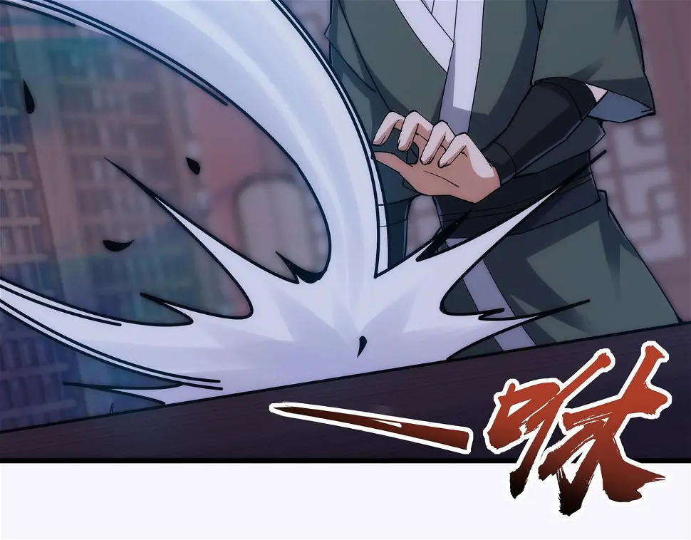 第7话 血煞刀,你也配？43