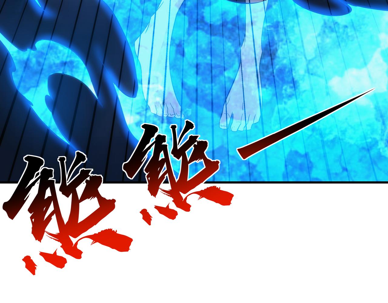 第3话 你好大的胆子！29