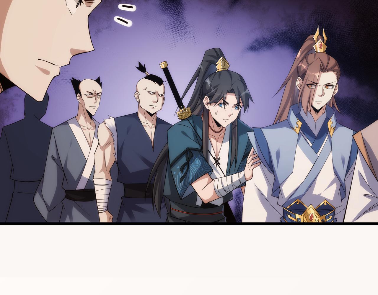 第6话 还没嫁进来吃相这么难看12