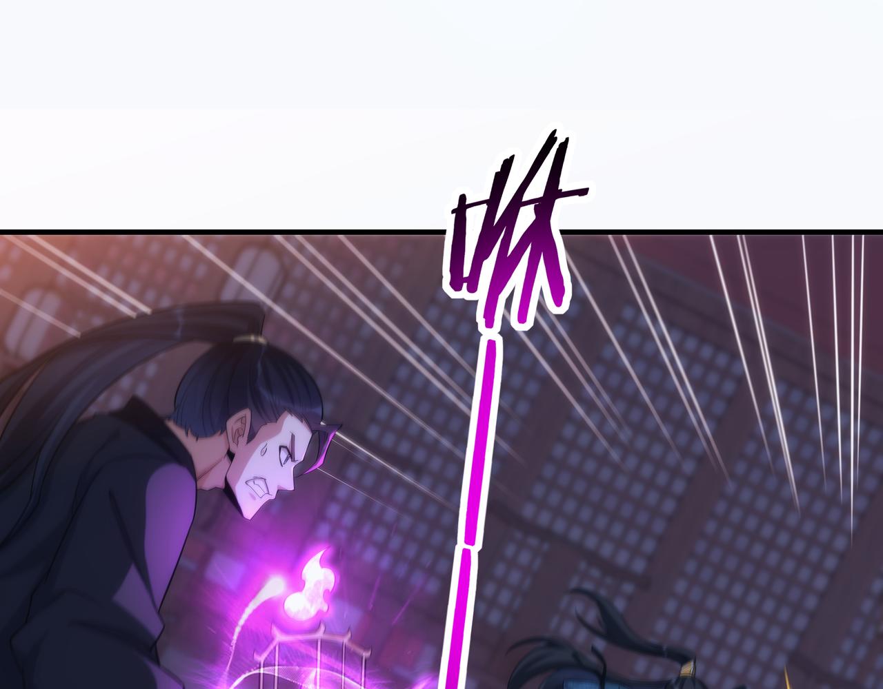 第8话 要十个神魂献祭血煞刀？！20