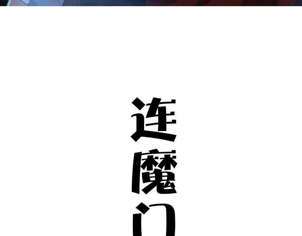 预告：4月27日爆更！47