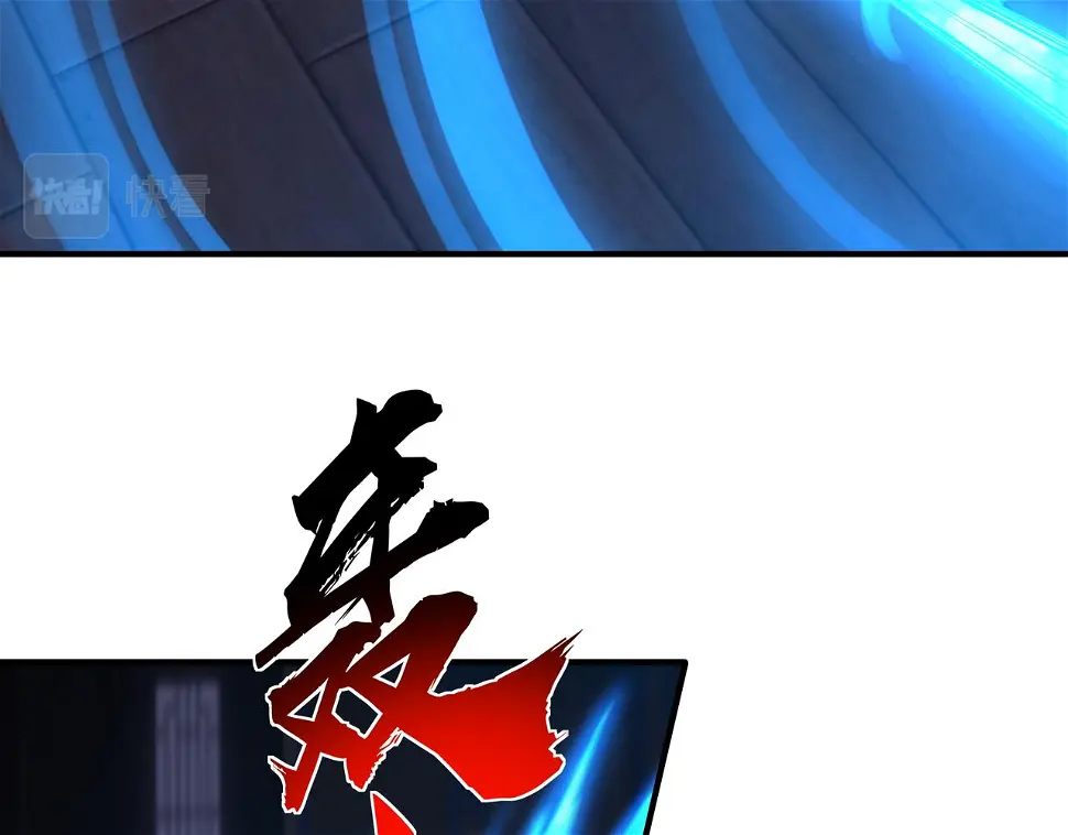 第3话 你好大的胆子！41