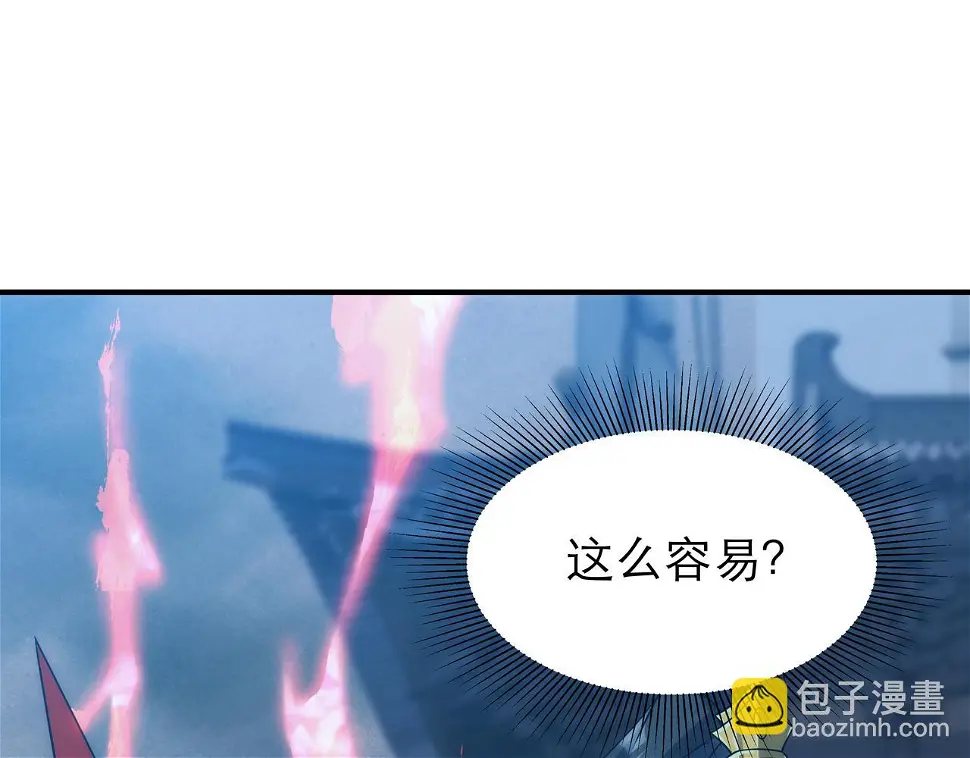 第4话 初入魔门123