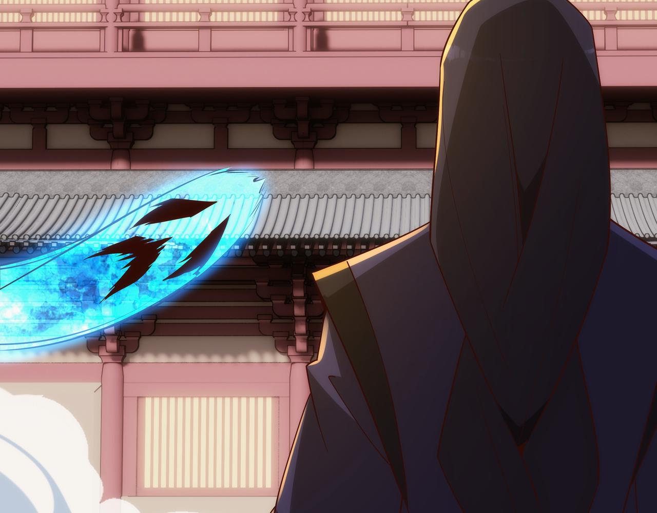 第3话 你好大的胆子！11