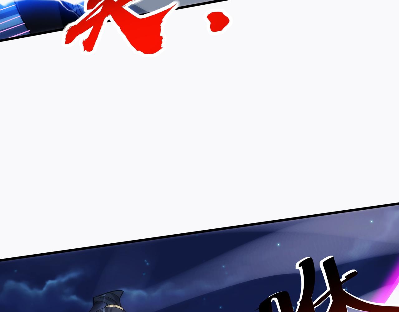 第9话 内门弟子，又如何？87