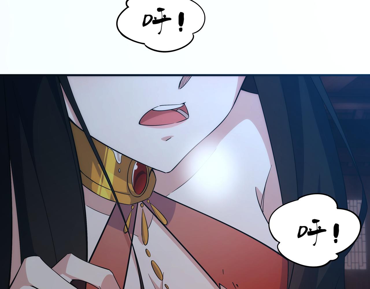 第3话 你好大的胆子！45