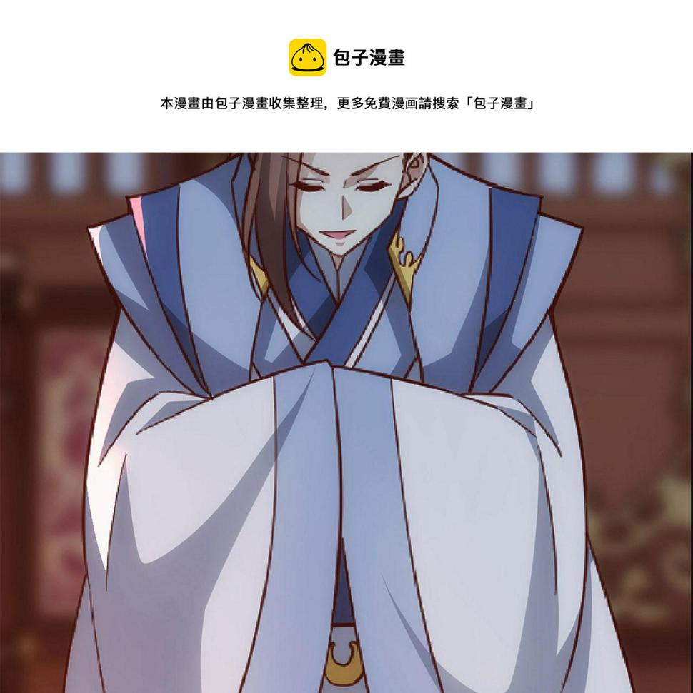预告：4月27日爆更！10