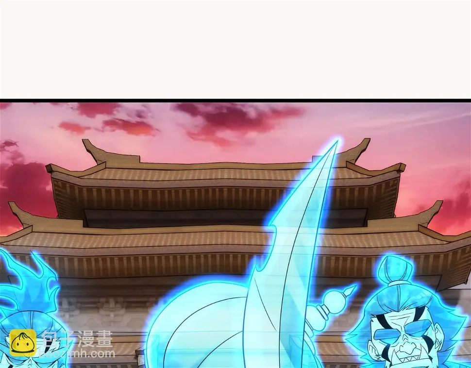第6话 还没嫁进来吃相这么难看8